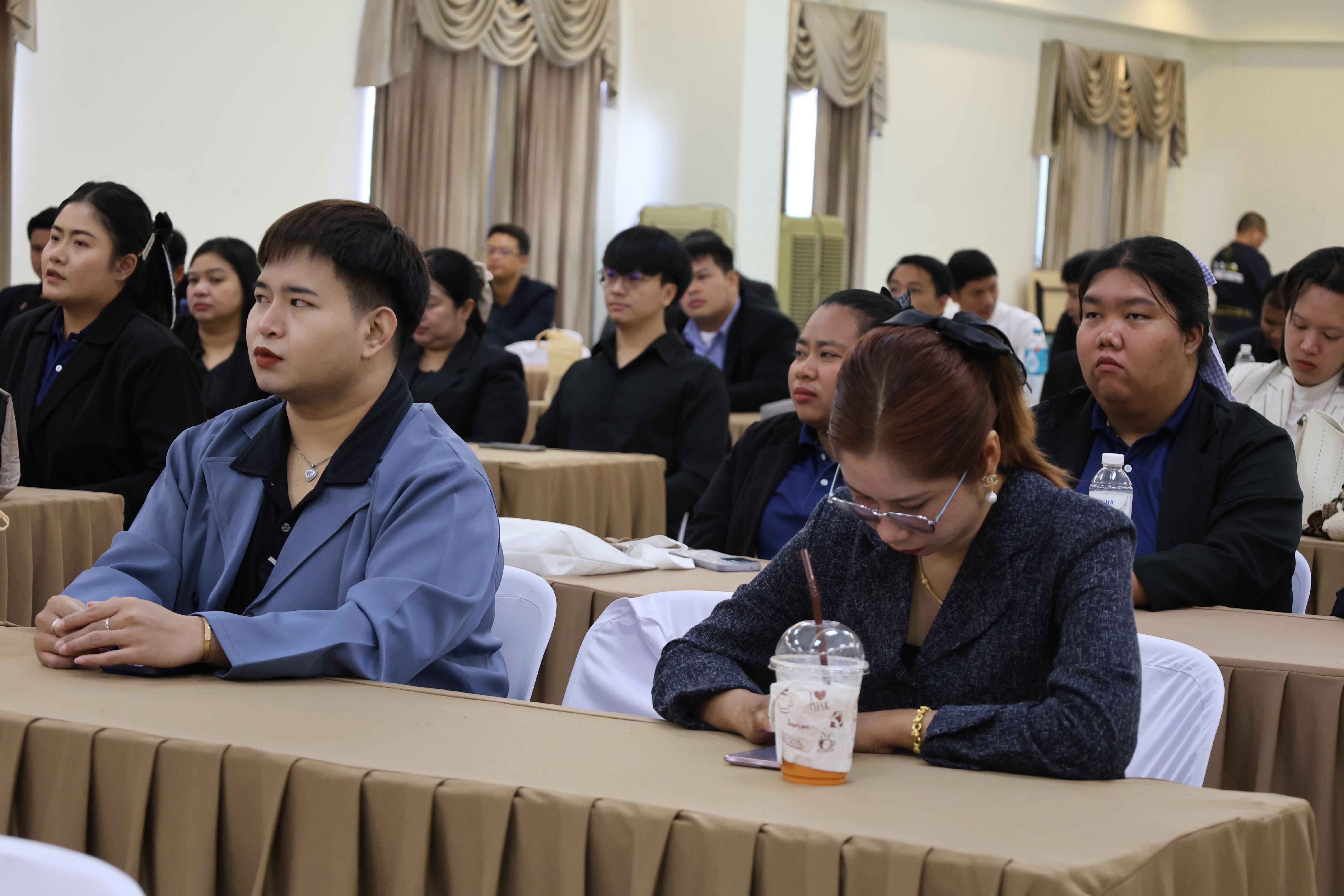 45. สัมมนาเตรียมความพร้อมก่อนเรียนของนักศึกษาระดับบัณฑิตศึกษา สาขาวิชาการบริหารการศึกษา ประจำปีการศึกษา 2569