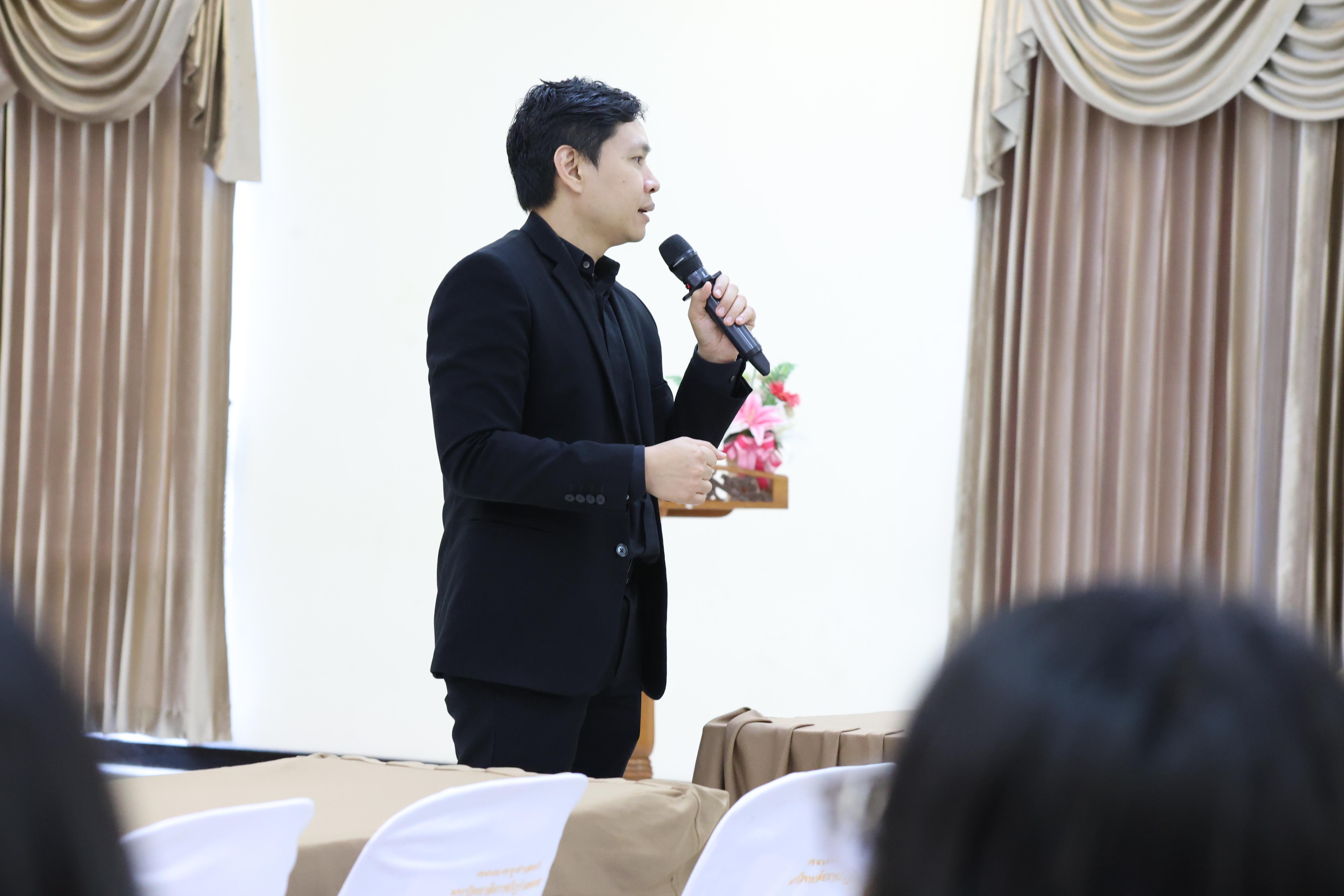 68. สัมมนาเตรียมความพร้อมก่อนเรียนของนักศึกษาระดับบัณฑิตศึกษา สาขาวิชาการบริหารการศึกษา ประจำปีการศึกษา 2569