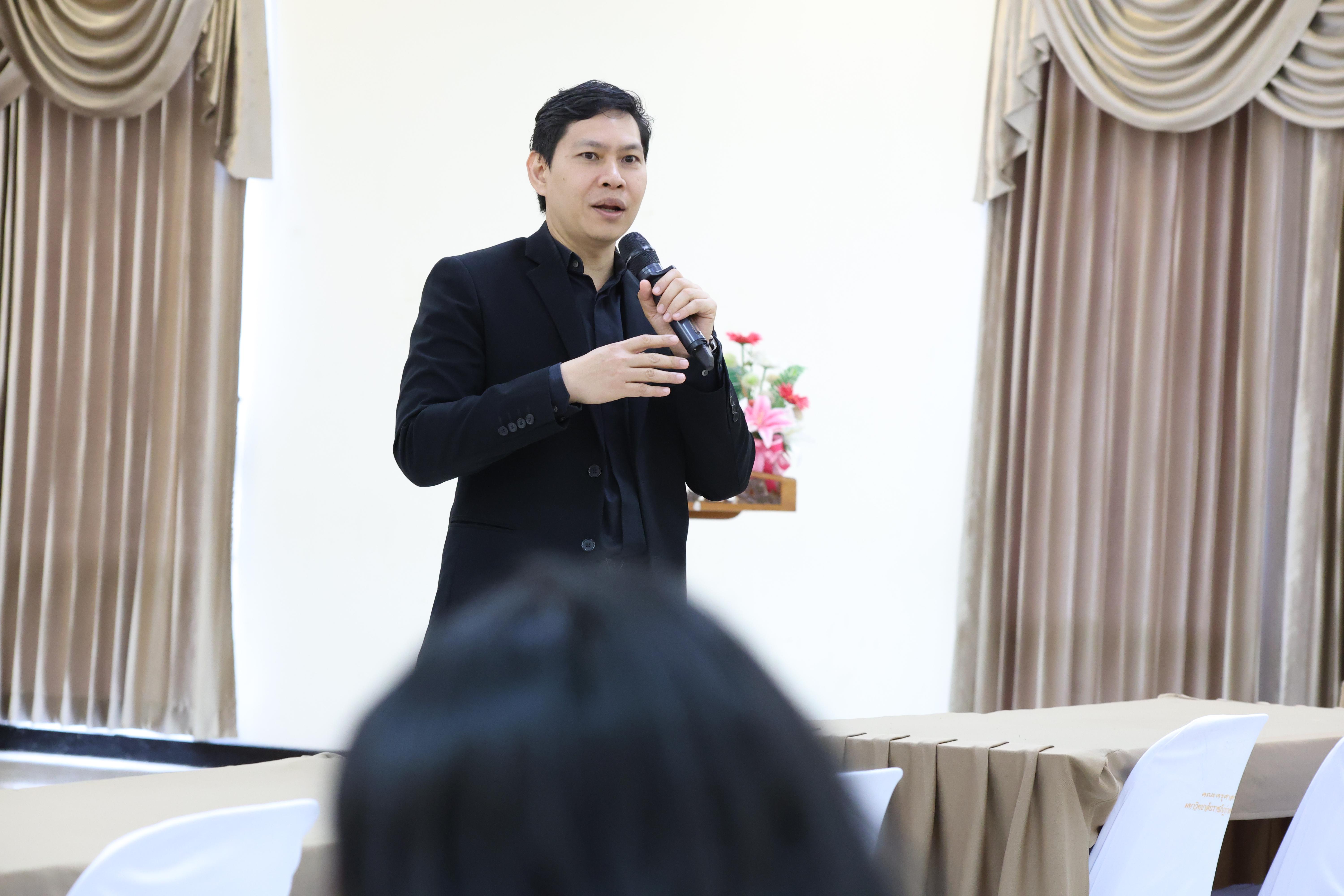69. สัมมนาเตรียมความพร้อมก่อนเรียนของนักศึกษาระดับบัณฑิตศึกษา สาขาวิชาการบริหารการศึกษา ประจำปีการศึกษา 2569