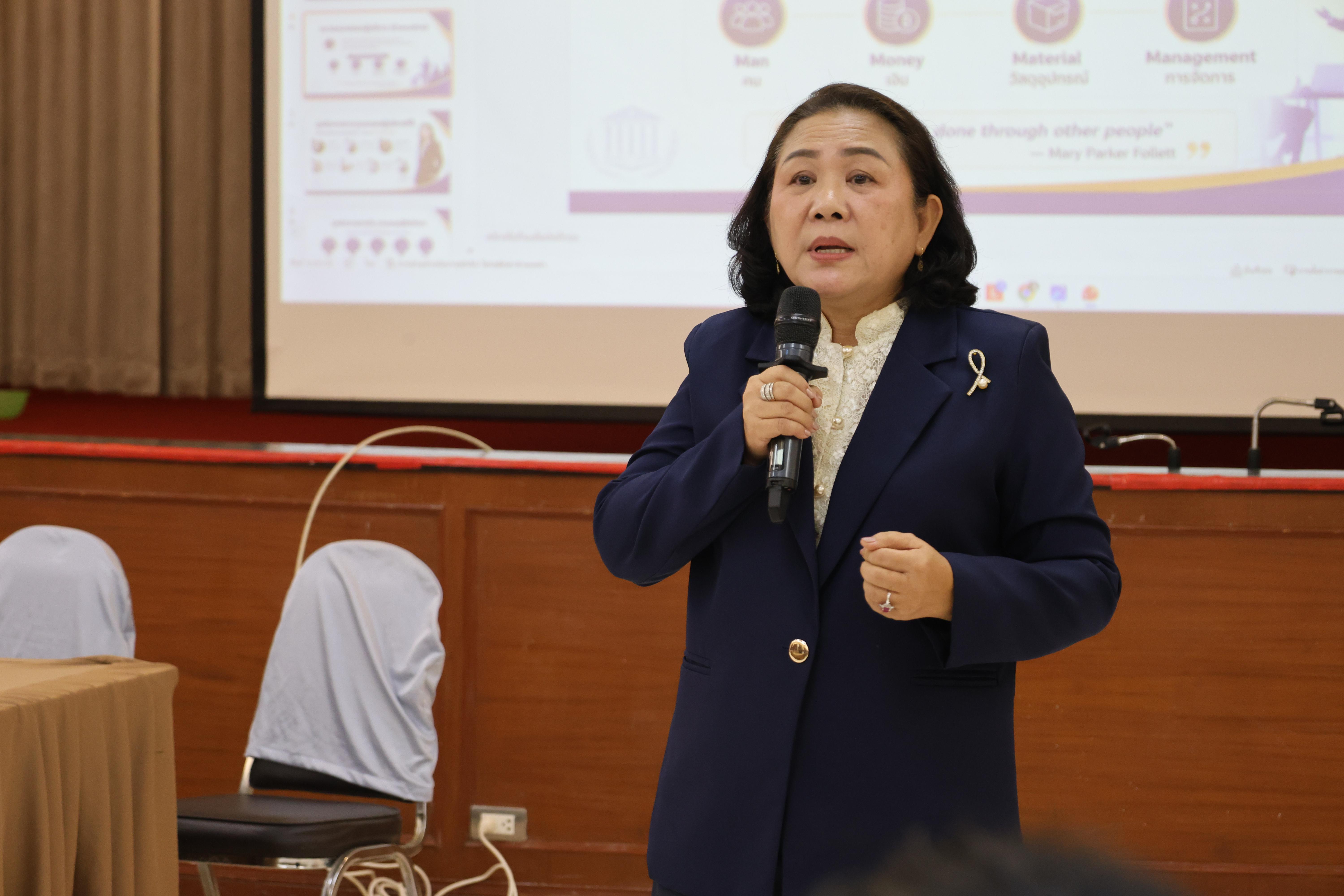 83. สัมมนาเตรียมความพร้อมก่อนเรียนของนักศึกษาระดับบัณฑิตศึกษา สาขาวิชาการบริหารการศึกษา ประจำปีการศึกษา 2569