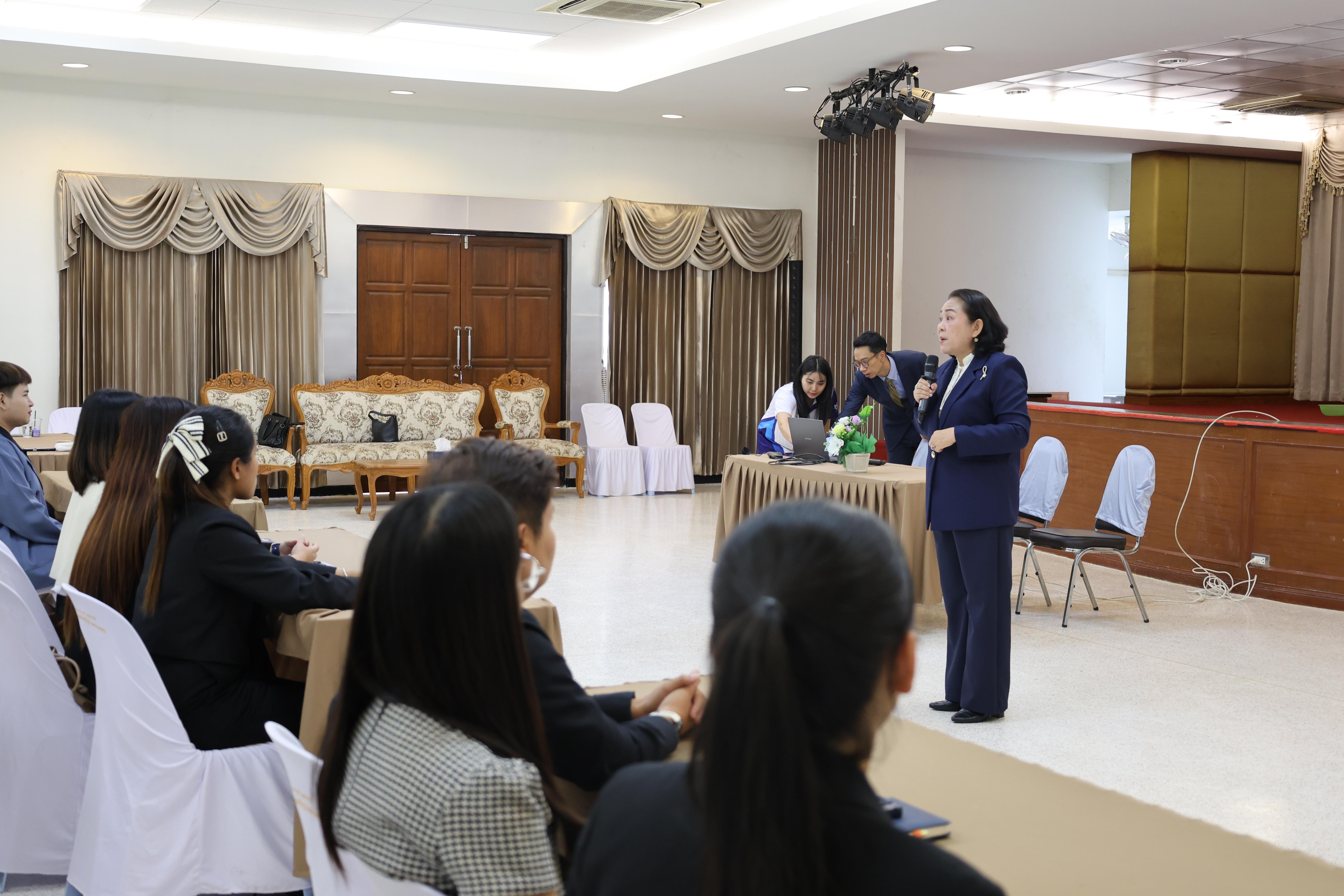 86. สัมมนาเตรียมความพร้อมก่อนเรียนของนักศึกษาระดับบัณฑิตศึกษา สาขาวิชาการบริหารการศึกษา ประจำปีการศึกษา 2569