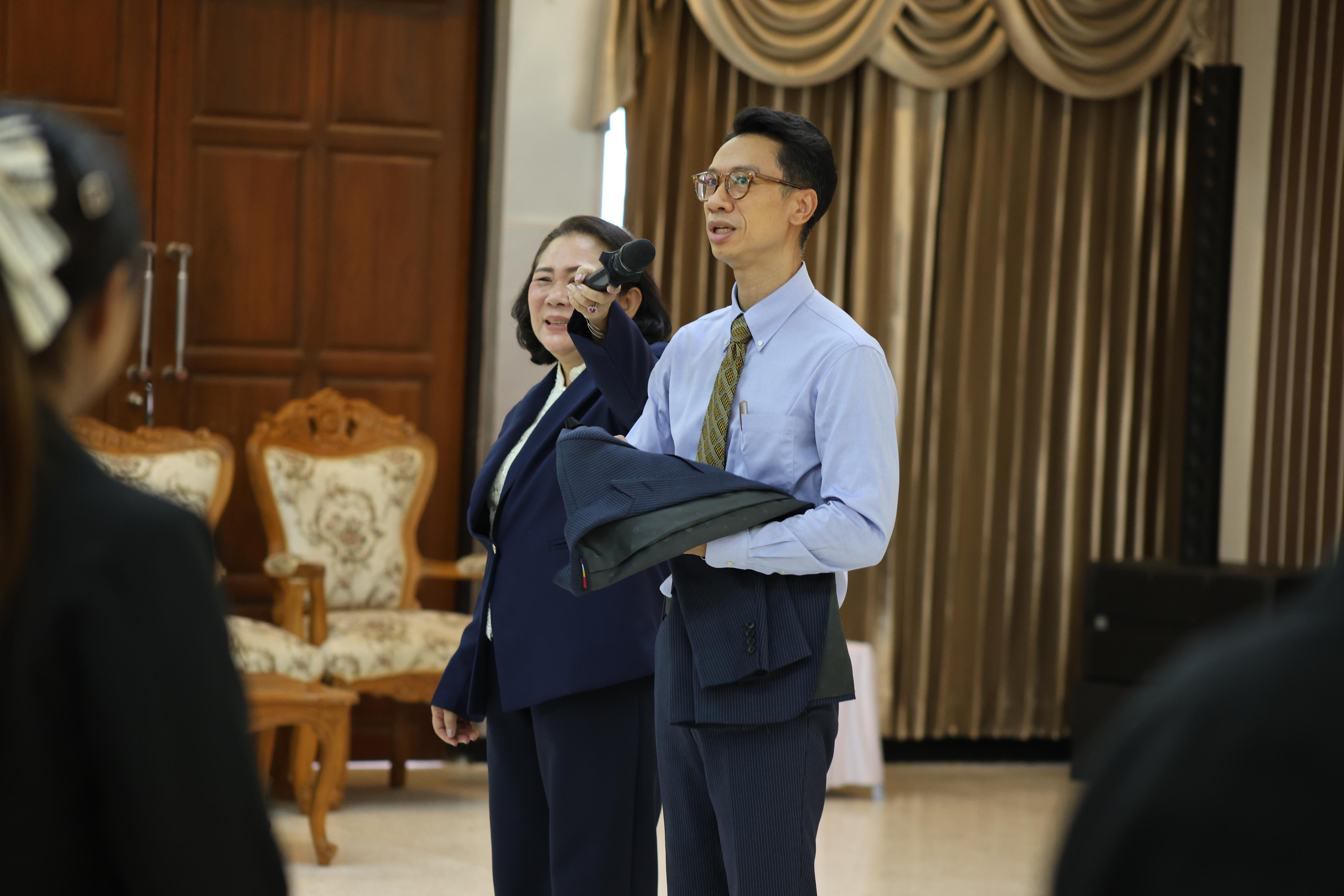 141. สัมมนาเตรียมความพร้อมก่อนเรียนของนักศึกษาระดับบัณฑิตศึกษา สาขาวิชาการบริหารการศึกษา ประจำปีการศึกษา 2569