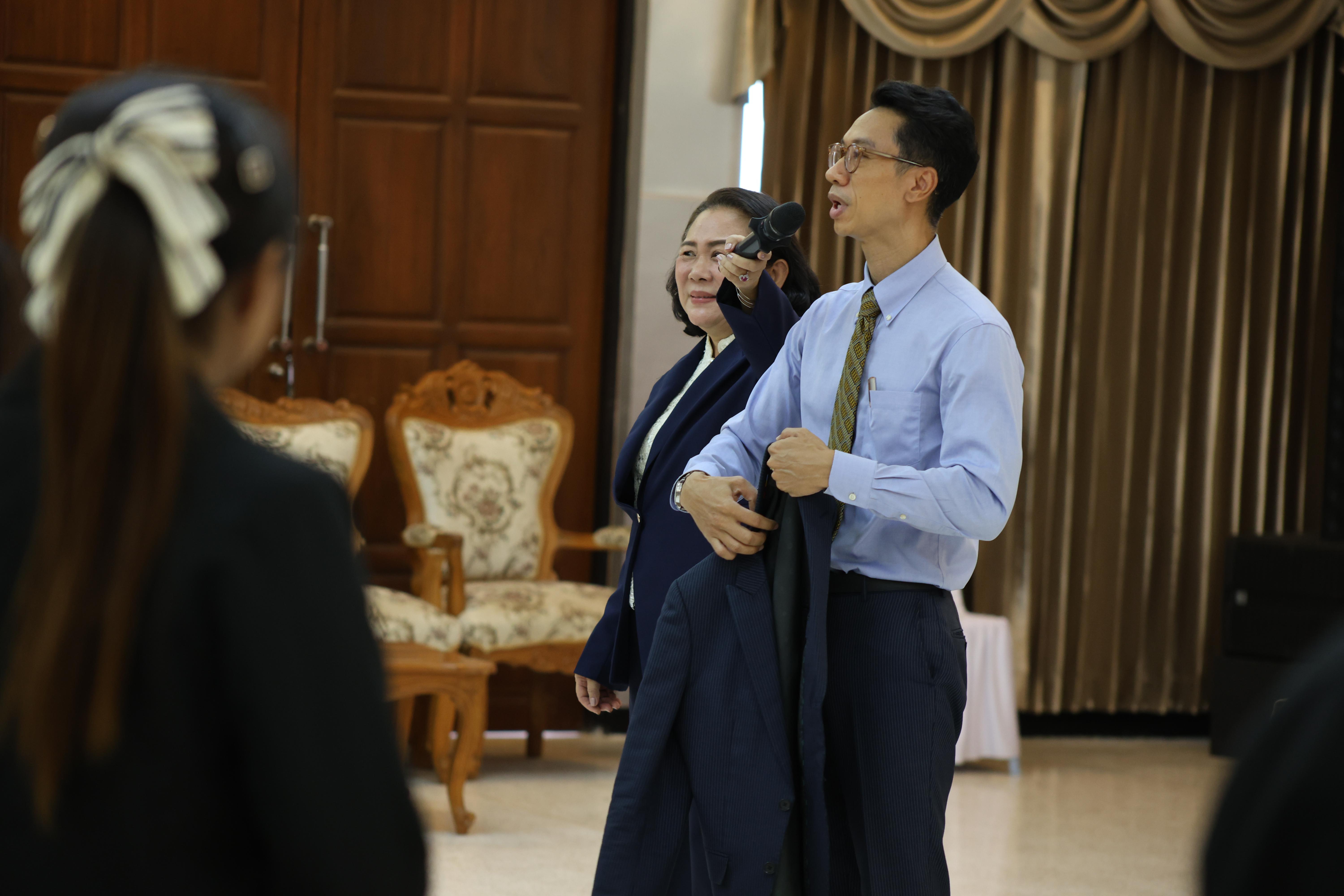 142. สัมมนาเตรียมความพร้อมก่อนเรียนของนักศึกษาระดับบัณฑิตศึกษา สาขาวิชาการบริหารการศึกษา ประจำปีการศึกษา 2569