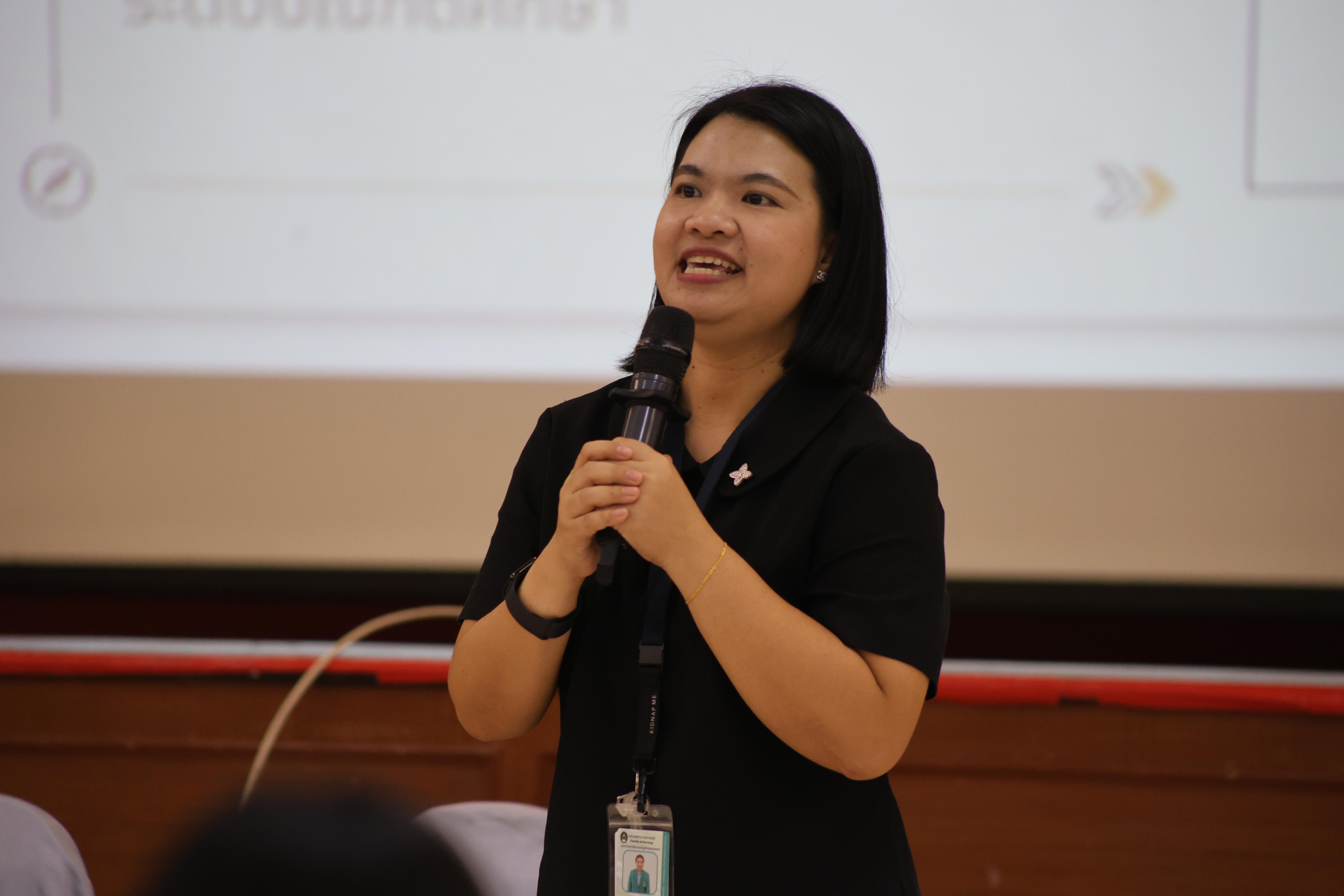 159. สัมมนาเตรียมความพร้อมก่อนเรียนของนักศึกษาระดับบัณฑิตศึกษา สาขาวิชาการบริหารการศึกษา ประจำปีการศึกษา 2569