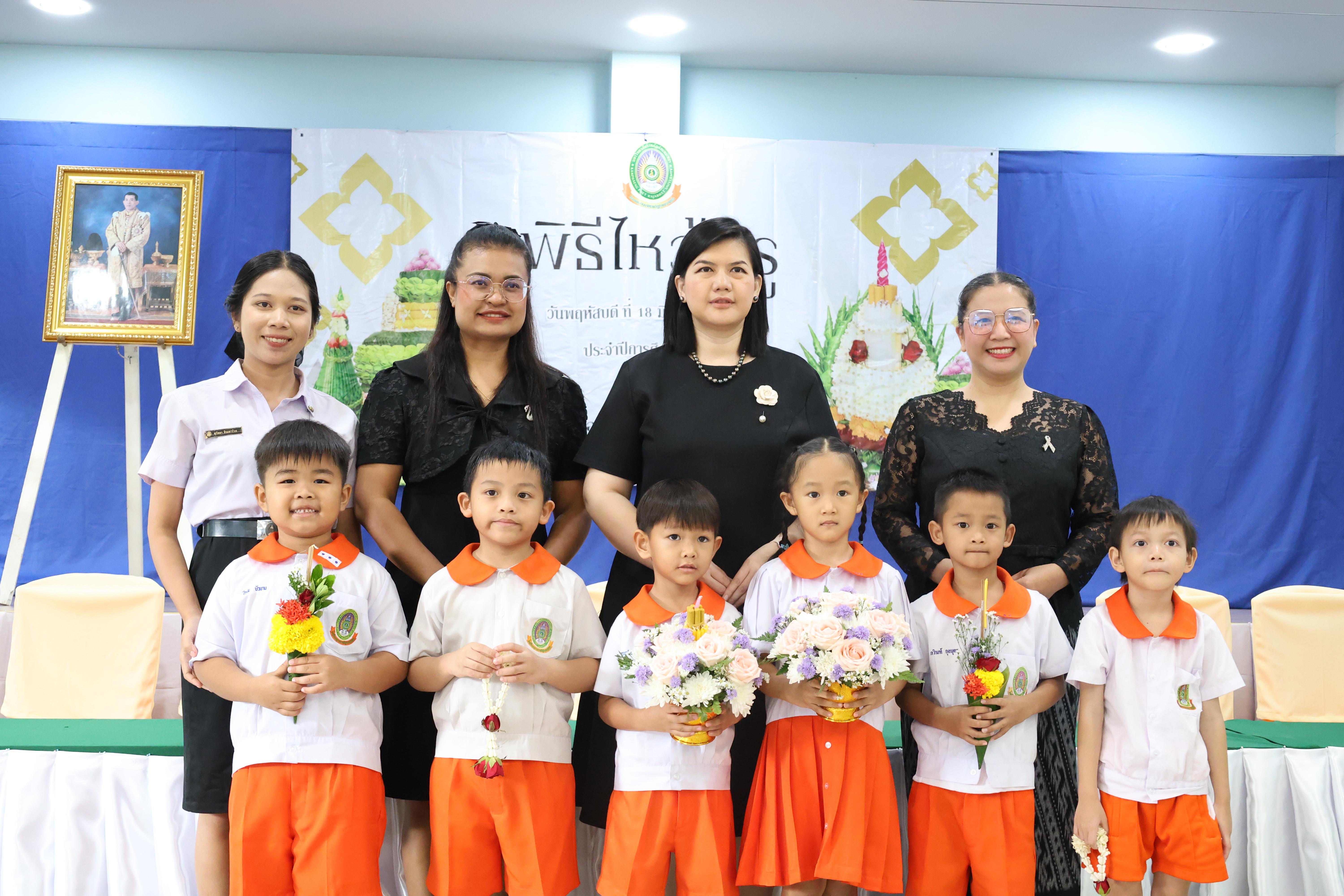 16. พิธีไหว้ครูโรงเรียนอนุบาลราชภัฏกำแพงเพชร