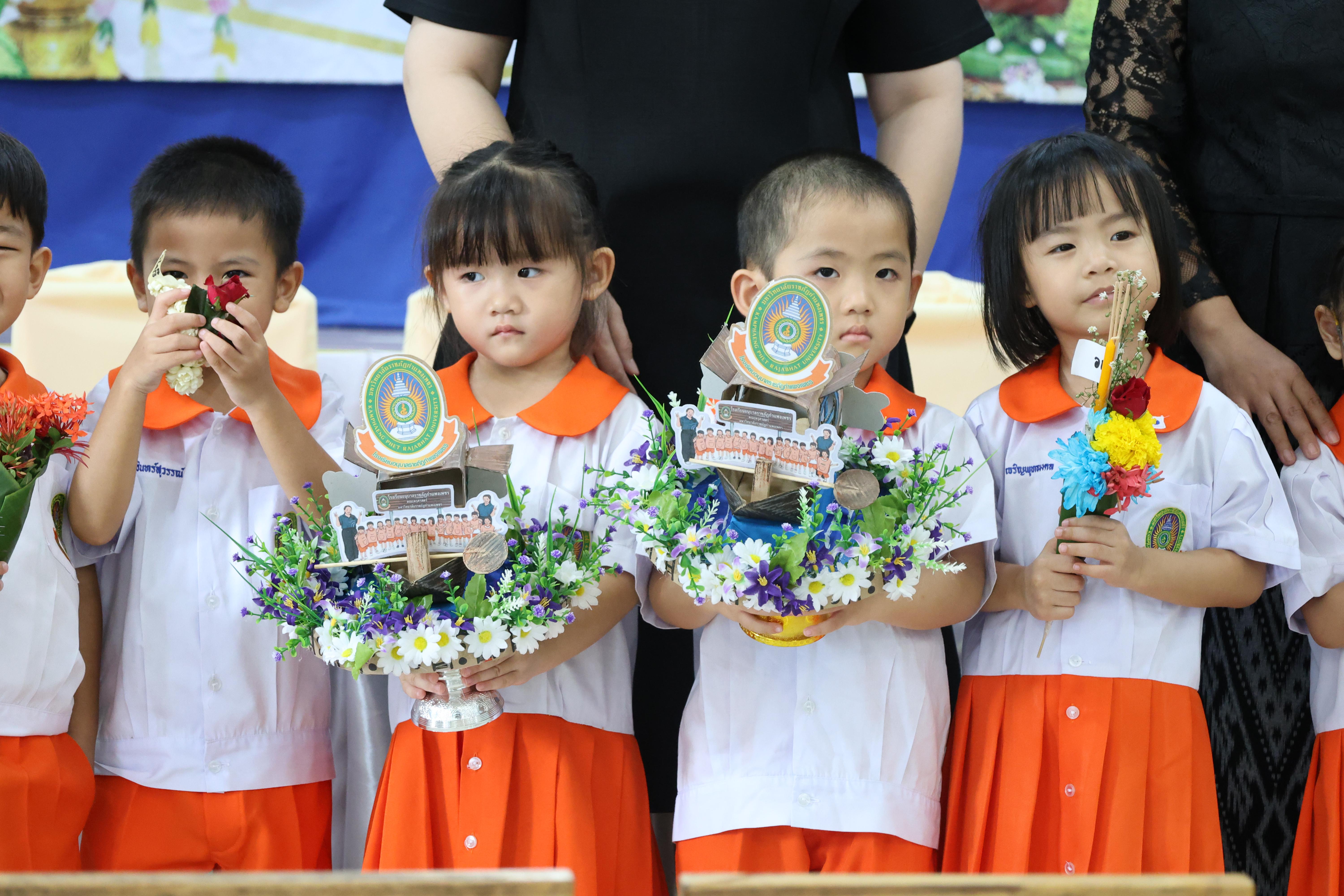 37. พิธีไหว้ครูโรงเรียนอนุบาลราชภัฏกำแพงเพชร