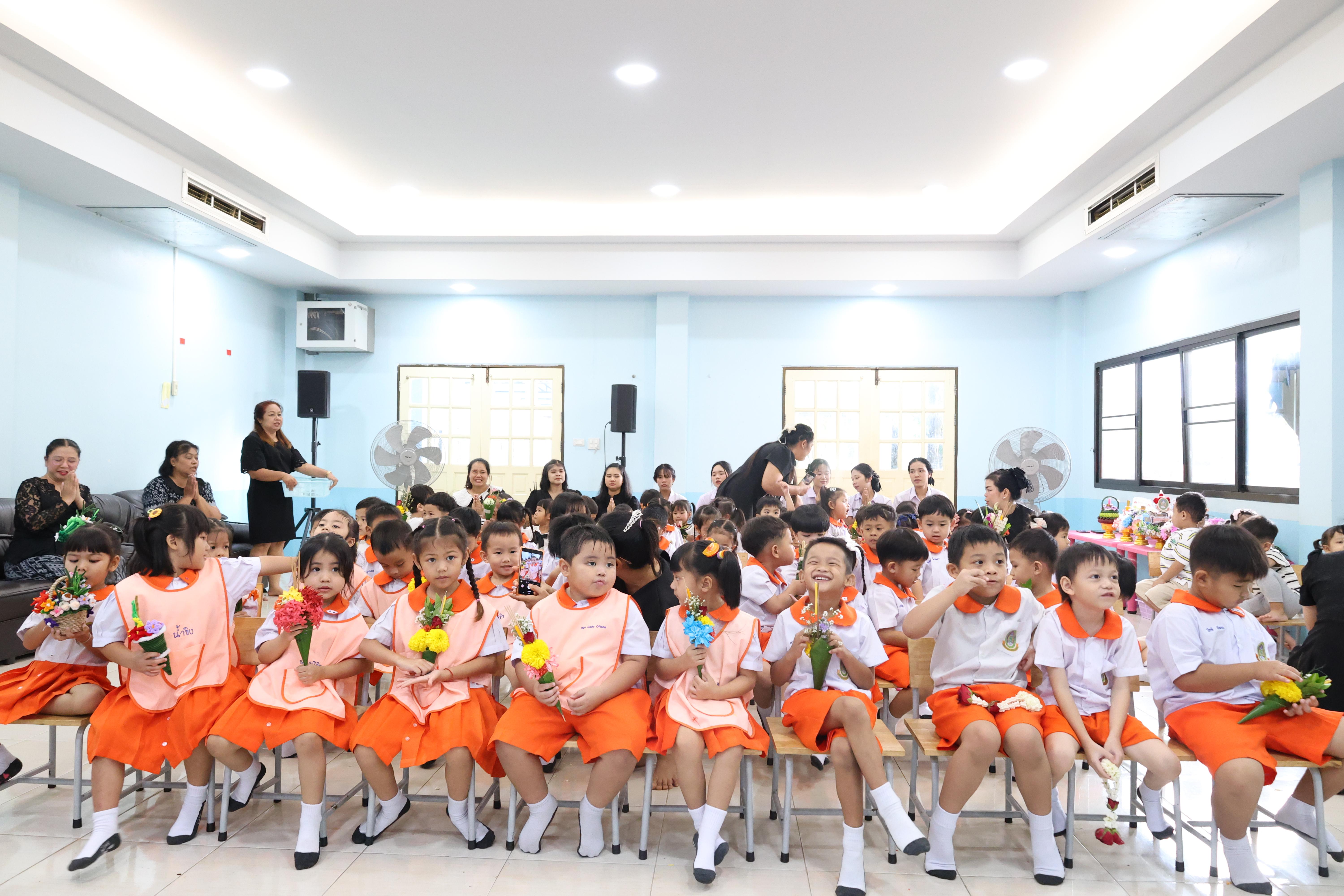 68. พิธีไหว้ครูโรงเรียนอนุบาลราชภัฏกำแพงเพชร