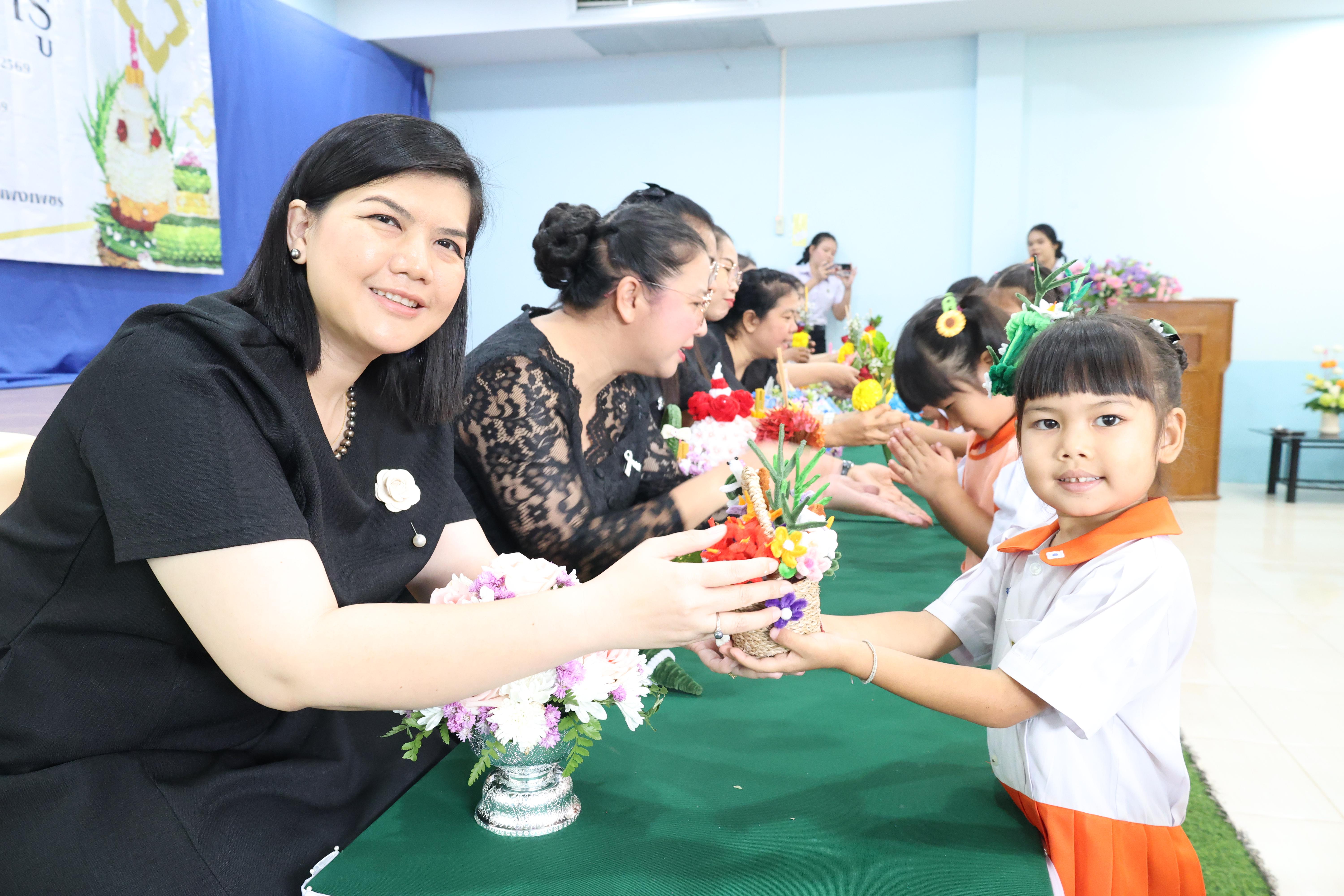 123. พิธีไหว้ครูโรงเรียนอนุบาลราชภัฏกำแพงเพชร