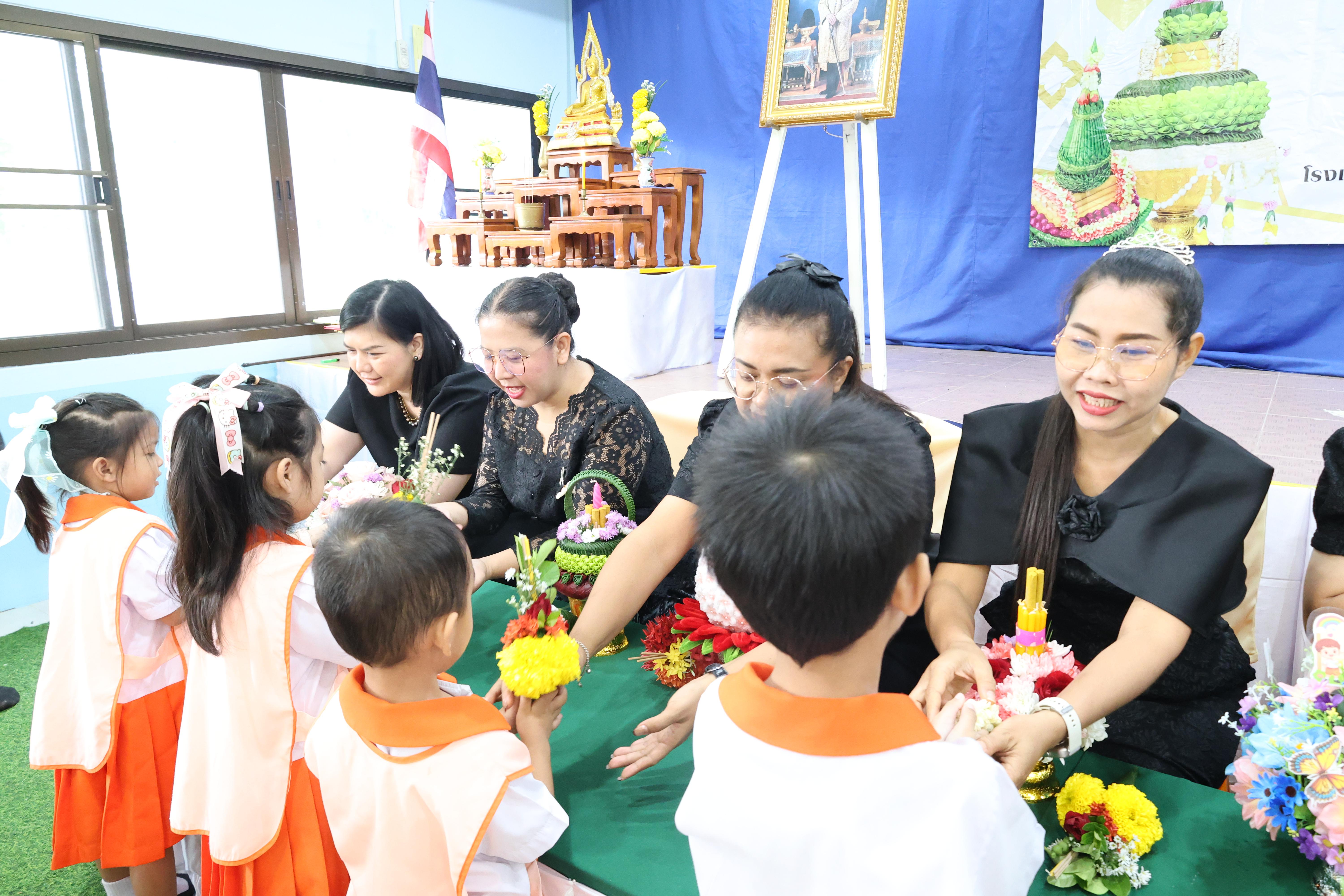 127. พิธีไหว้ครูโรงเรียนอนุบาลราชภัฏกำแพงเพชร