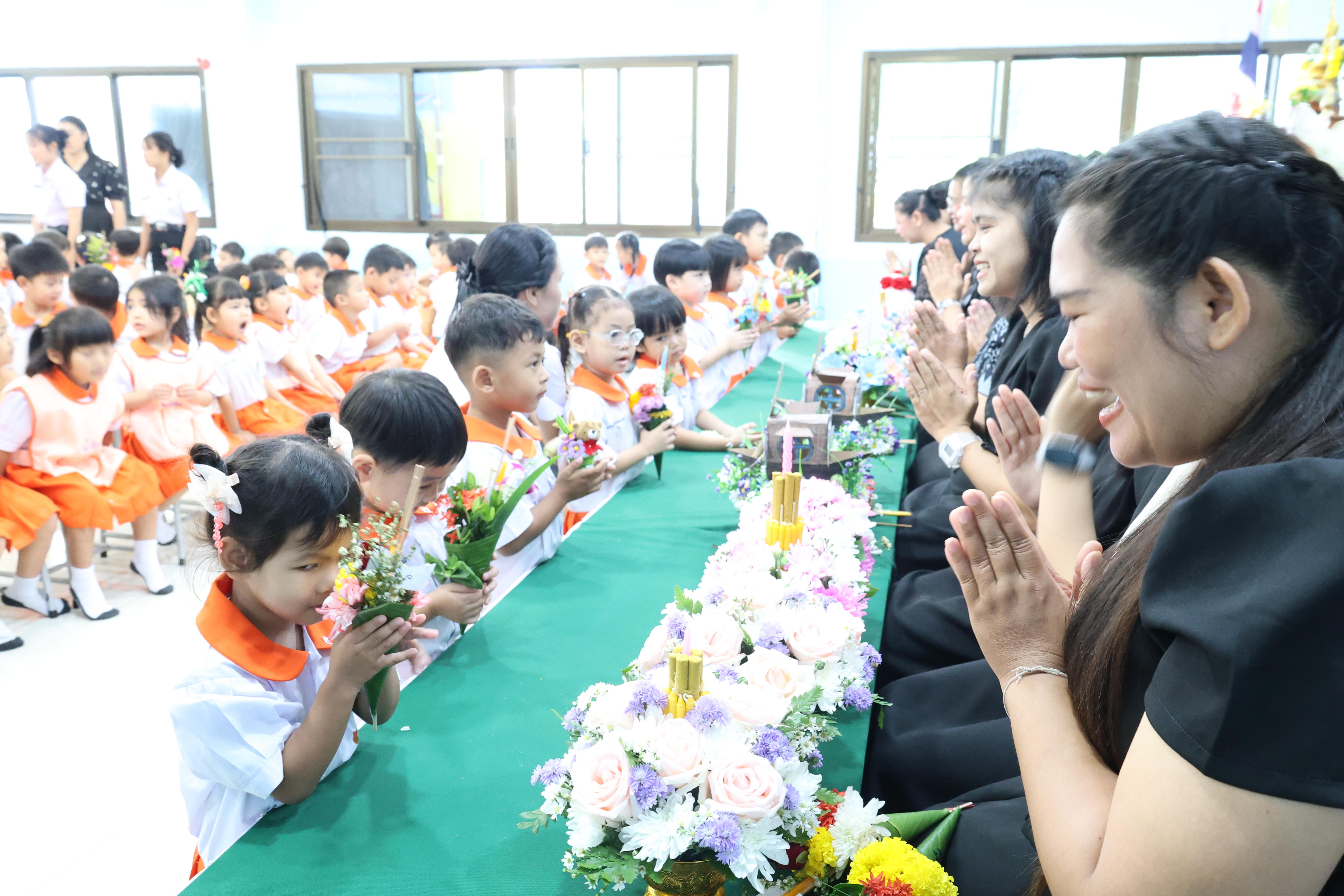 136. พิธีไหว้ครูโรงเรียนอนุบาลราชภัฏกำแพงเพชร