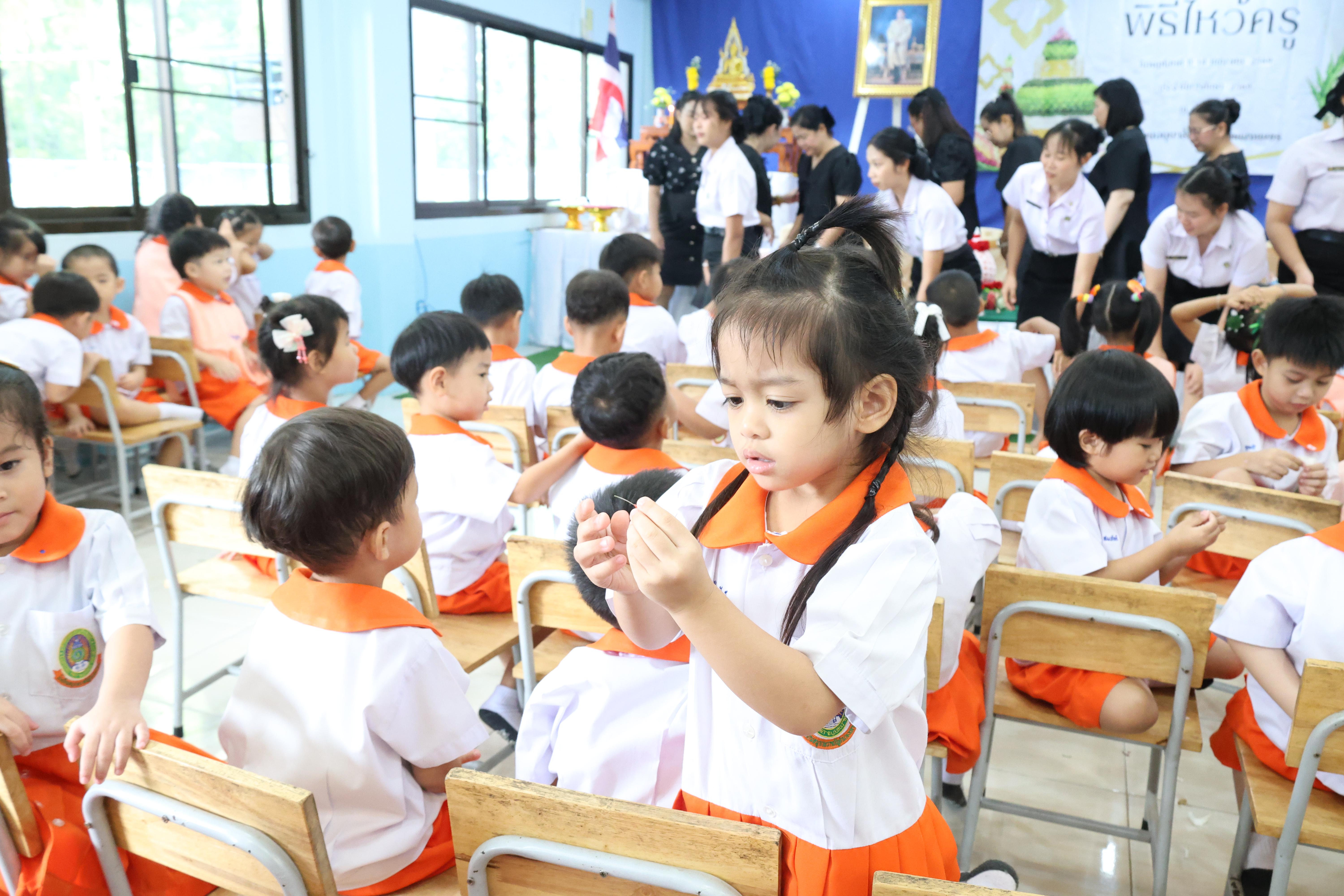 168. พิธีไหว้ครูโรงเรียนอนุบาลราชภัฏกำแพงเพชร