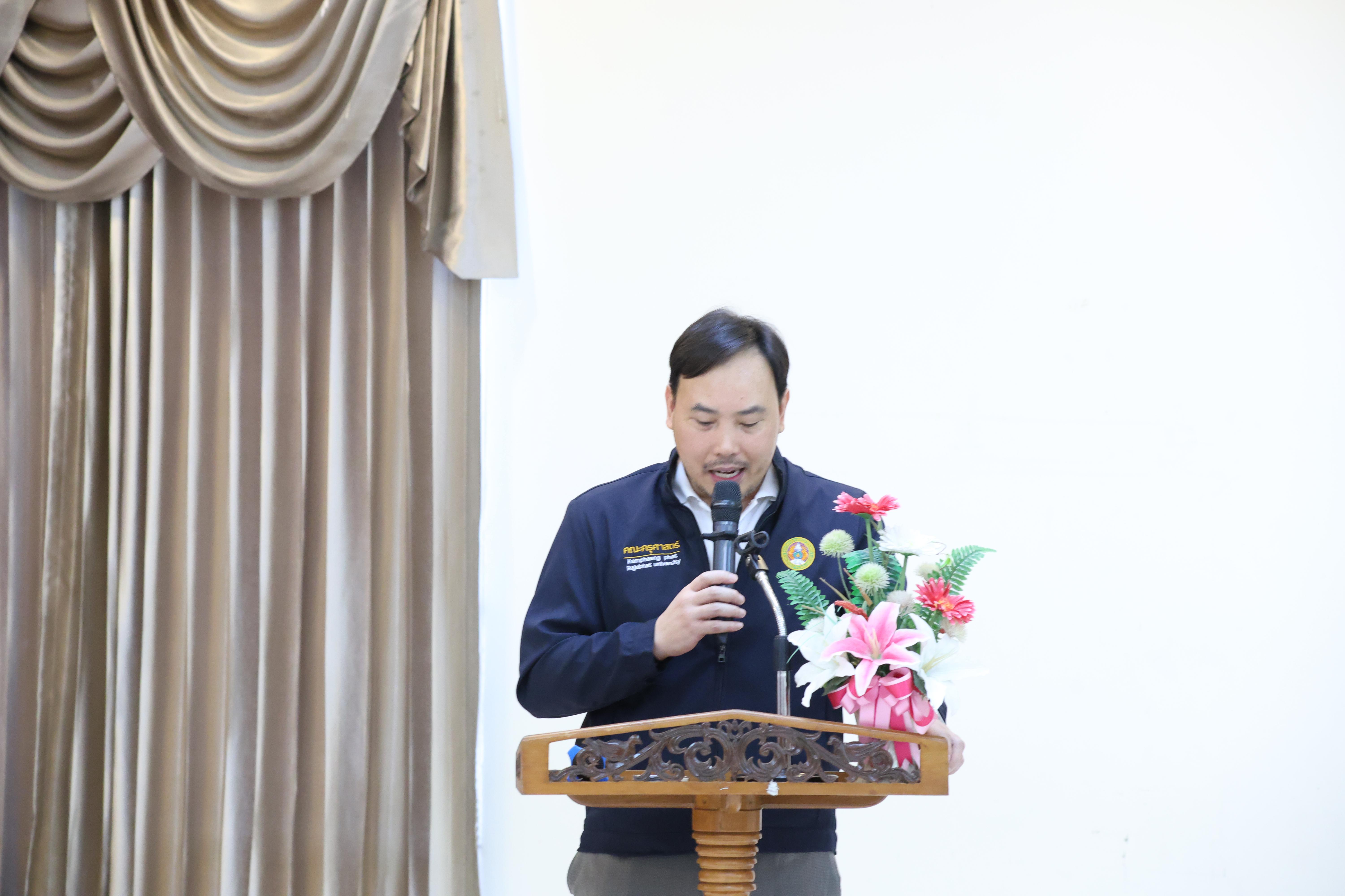 13. กิจกรรมสานสัมพันธ์สู่ขวัญน้อง-พี่ ตามวิถีวัฒนธรรมกัลยาณมิตรของนักศึกษาระดับบัณฑิตศึกษา สาขาวิชาบริหารการศึกษา ประจำปีการศึกษา2569