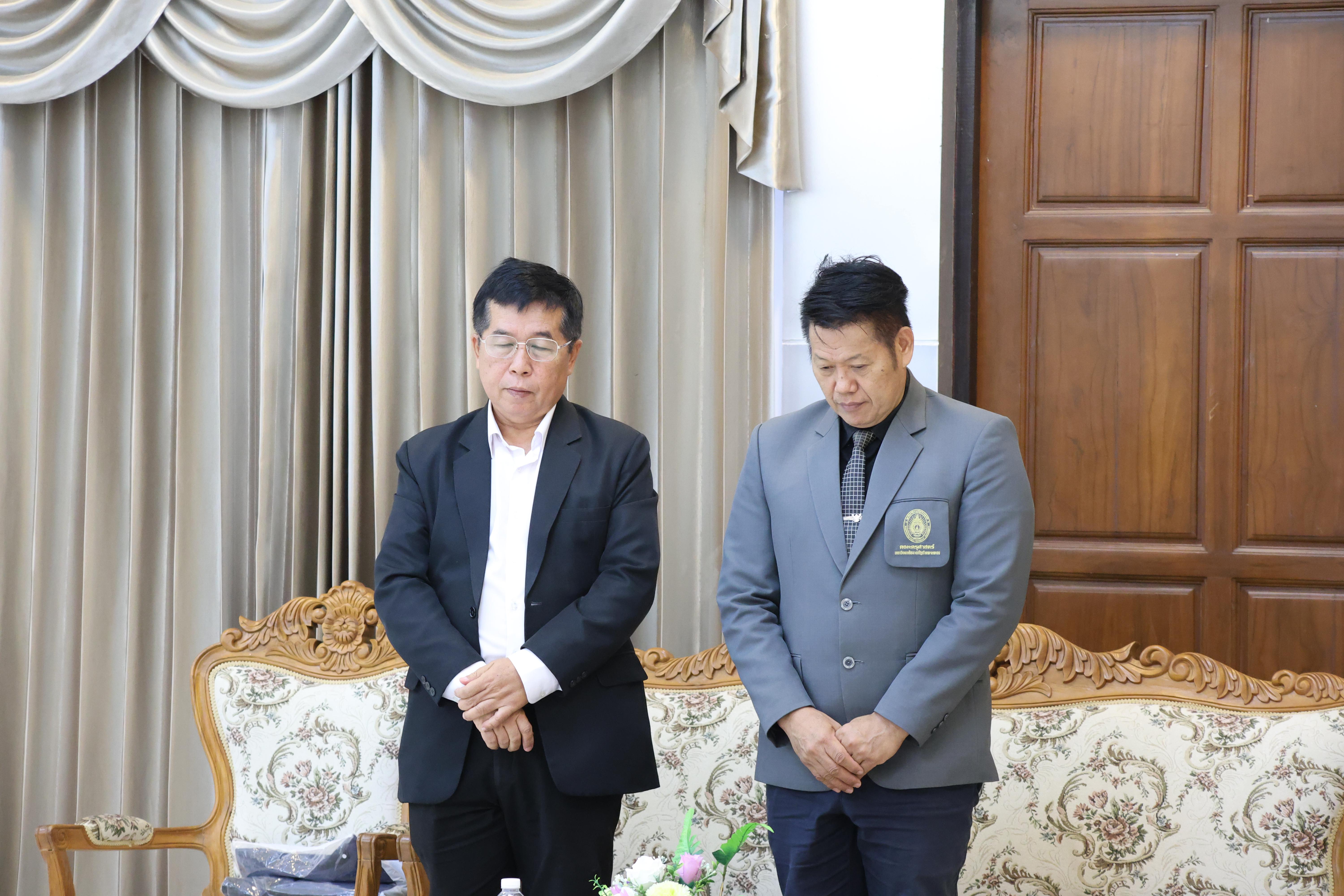 15. กิจกรรมสานสัมพันธ์สู่ขวัญน้อง-พี่ ตามวิถีวัฒนธรรมกัลยาณมิตรของนักศึกษาระดับบัณฑิตศึกษา สาขาวิชาบริหารการศึกษา ประจำปีการศึกษา2569