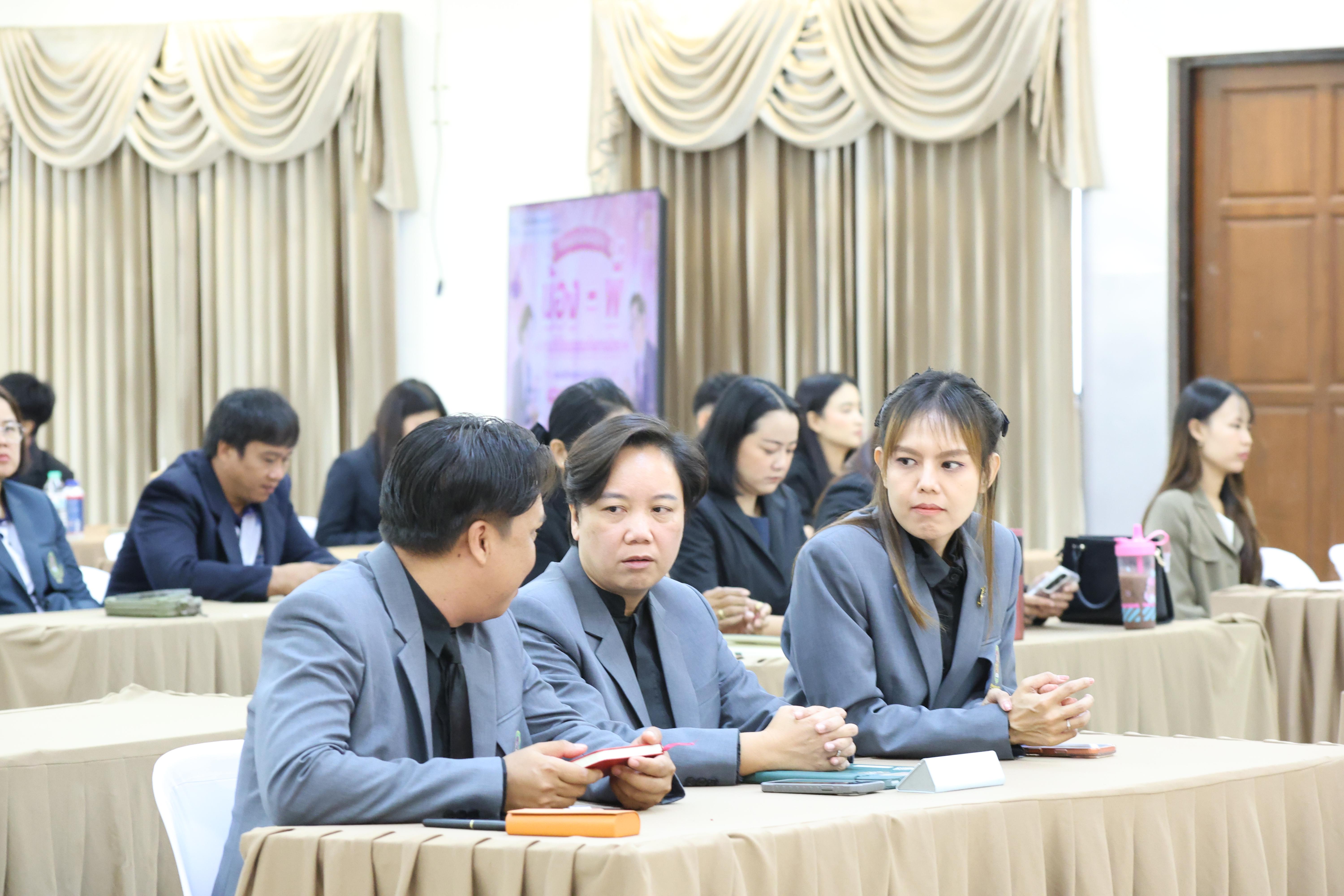 19. กิจกรรมสานสัมพันธ์สู่ขวัญน้อง-พี่ ตามวิถีวัฒนธรรมกัลยาณมิตรของนักศึกษาระดับบัณฑิตศึกษา สาขาวิชาบริหารการศึกษา ประจำปีการศึกษา2569