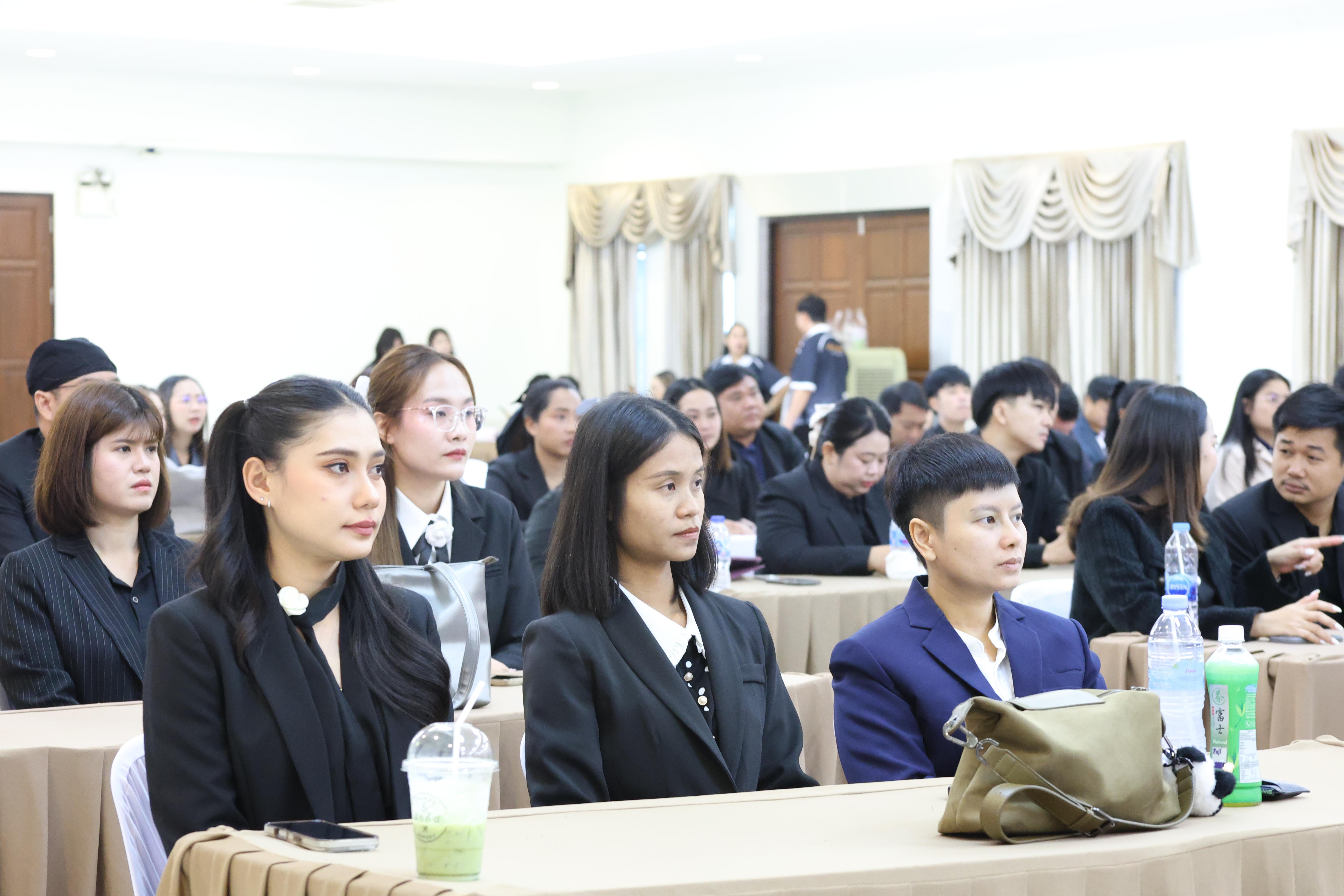 22. กิจกรรมสานสัมพันธ์สู่ขวัญน้อง-พี่ ตามวิถีวัฒนธรรมกัลยาณมิตรของนักศึกษาระดับบัณฑิตศึกษา สาขาวิชาบริหารการศึกษา ประจำปีการศึกษา2569