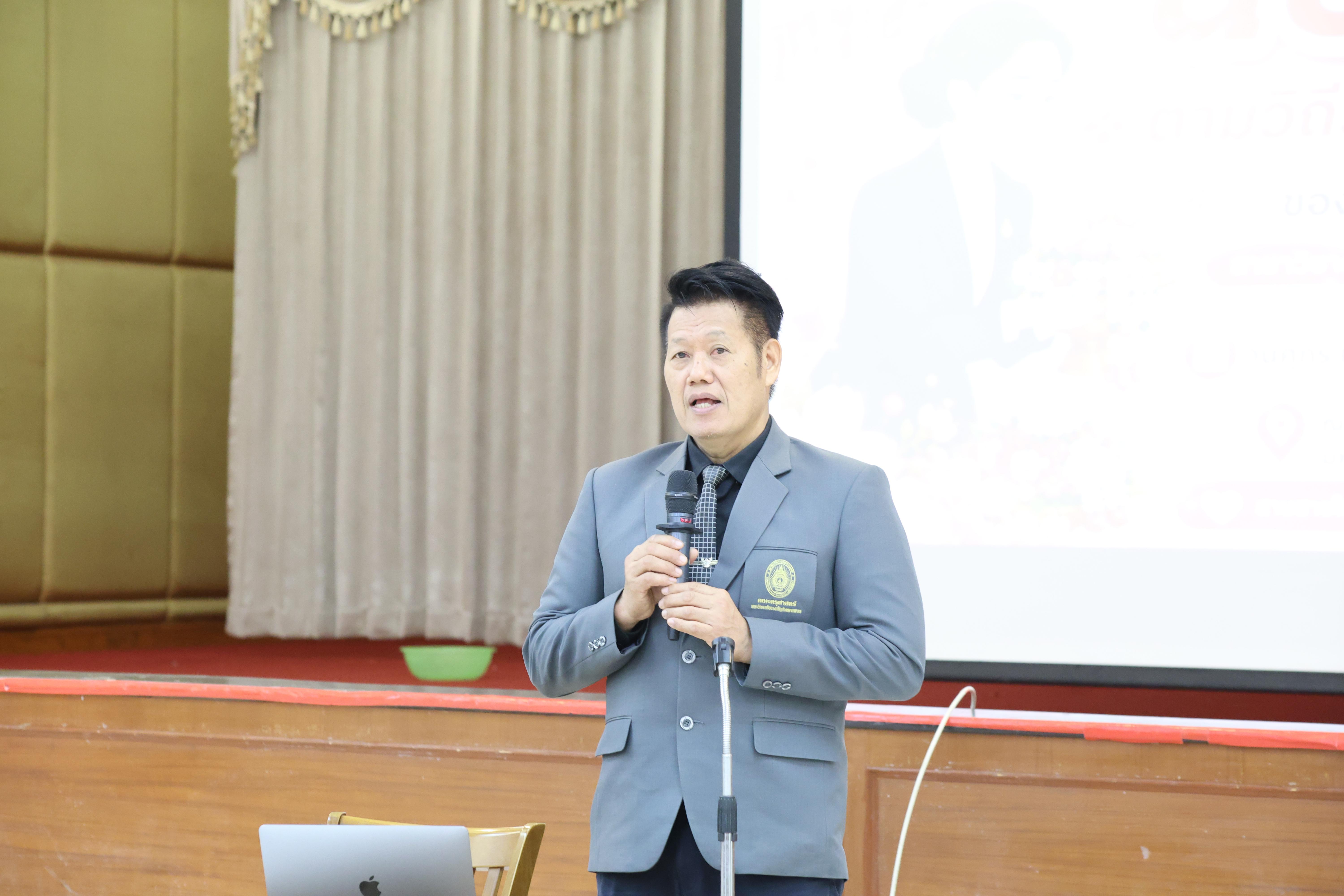 24. กิจกรรมสานสัมพันธ์สู่ขวัญน้อง-พี่ ตามวิถีวัฒนธรรมกัลยาณมิตรของนักศึกษาระดับบัณฑิตศึกษา สาขาวิชาบริหารการศึกษา ประจำปีการศึกษา2569