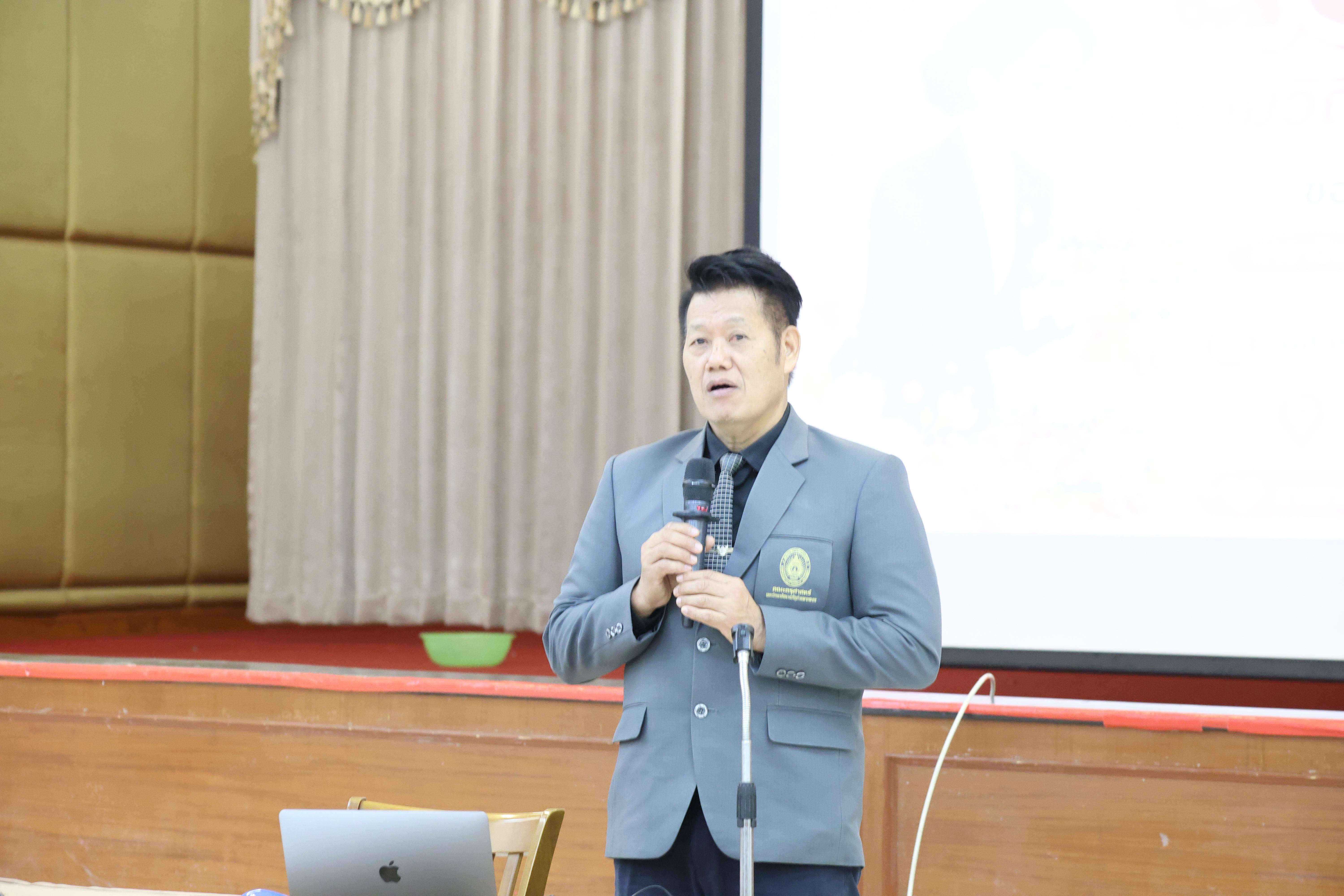 25. กิจกรรมสานสัมพันธ์สู่ขวัญน้อง-พี่ ตามวิถีวัฒนธรรมกัลยาณมิตรของนักศึกษาระดับบัณฑิตศึกษา สาขาวิชาบริหารการศึกษา ประจำปีการศึกษา2569