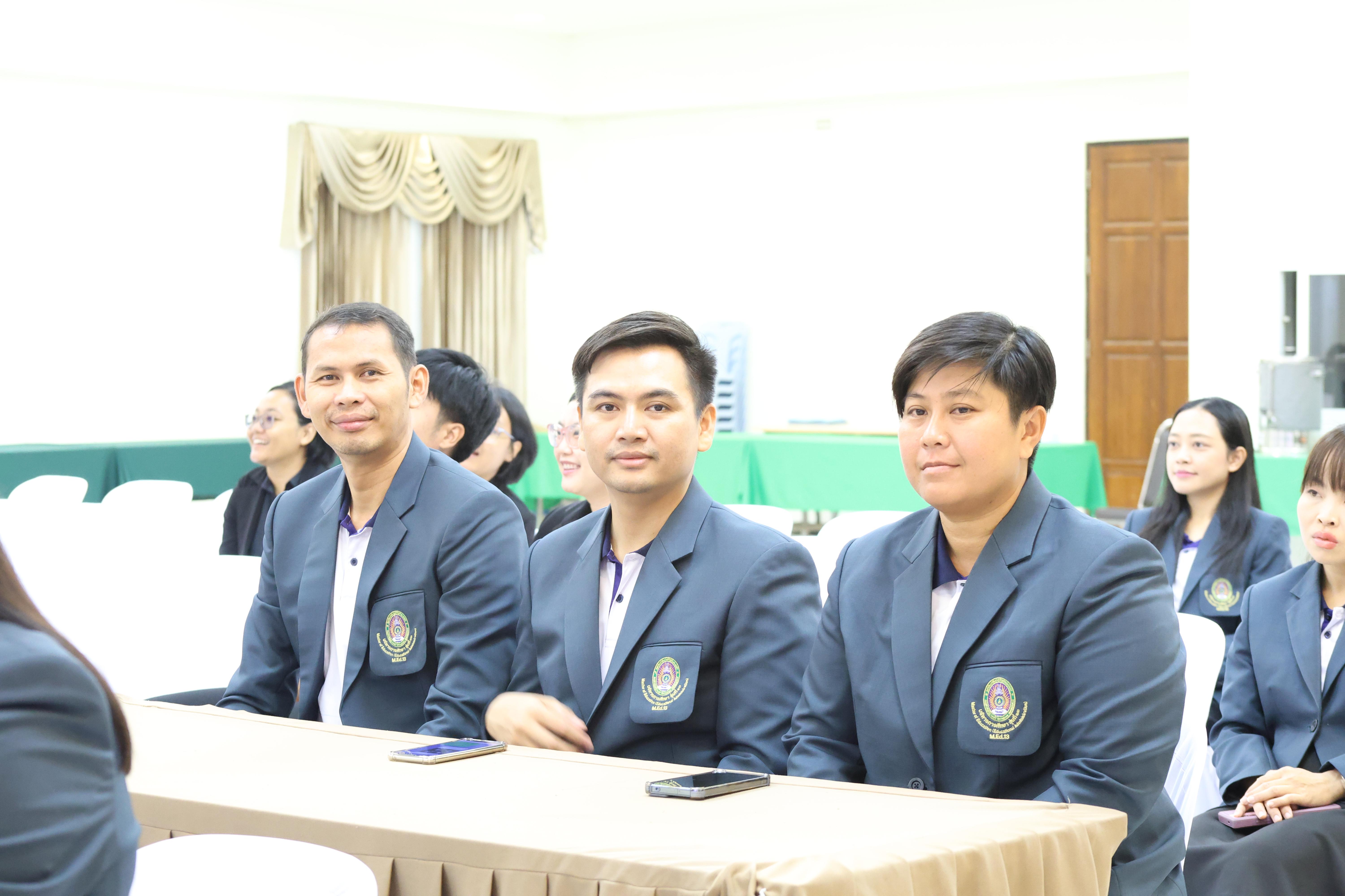 40. กิจกรรมสานสัมพันธ์สู่ขวัญน้อง-พี่ ตามวิถีวัฒนธรรมกัลยาณมิตรของนักศึกษาระดับบัณฑิตศึกษา สาขาวิชาบริหารการศึกษา ประจำปีการศึกษา2569