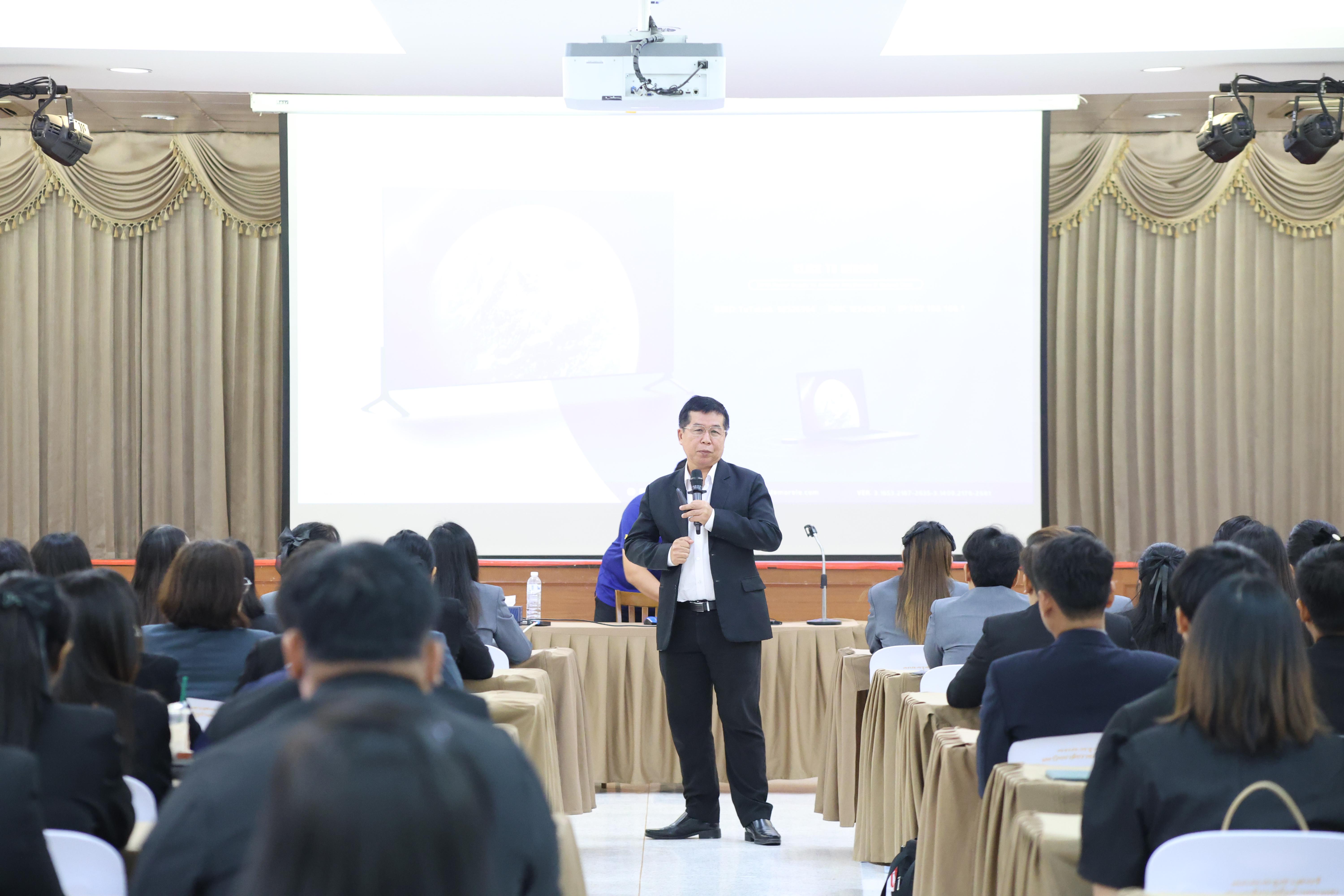 81. กิจกรรมสานสัมพันธ์สู่ขวัญน้อง-พี่ ตามวิถีวัฒนธรรมกัลยาณมิตรของนักศึกษาระดับบัณฑิตศึกษา สาขาวิชาบริหารการศึกษา ประจำปีการศึกษา2569