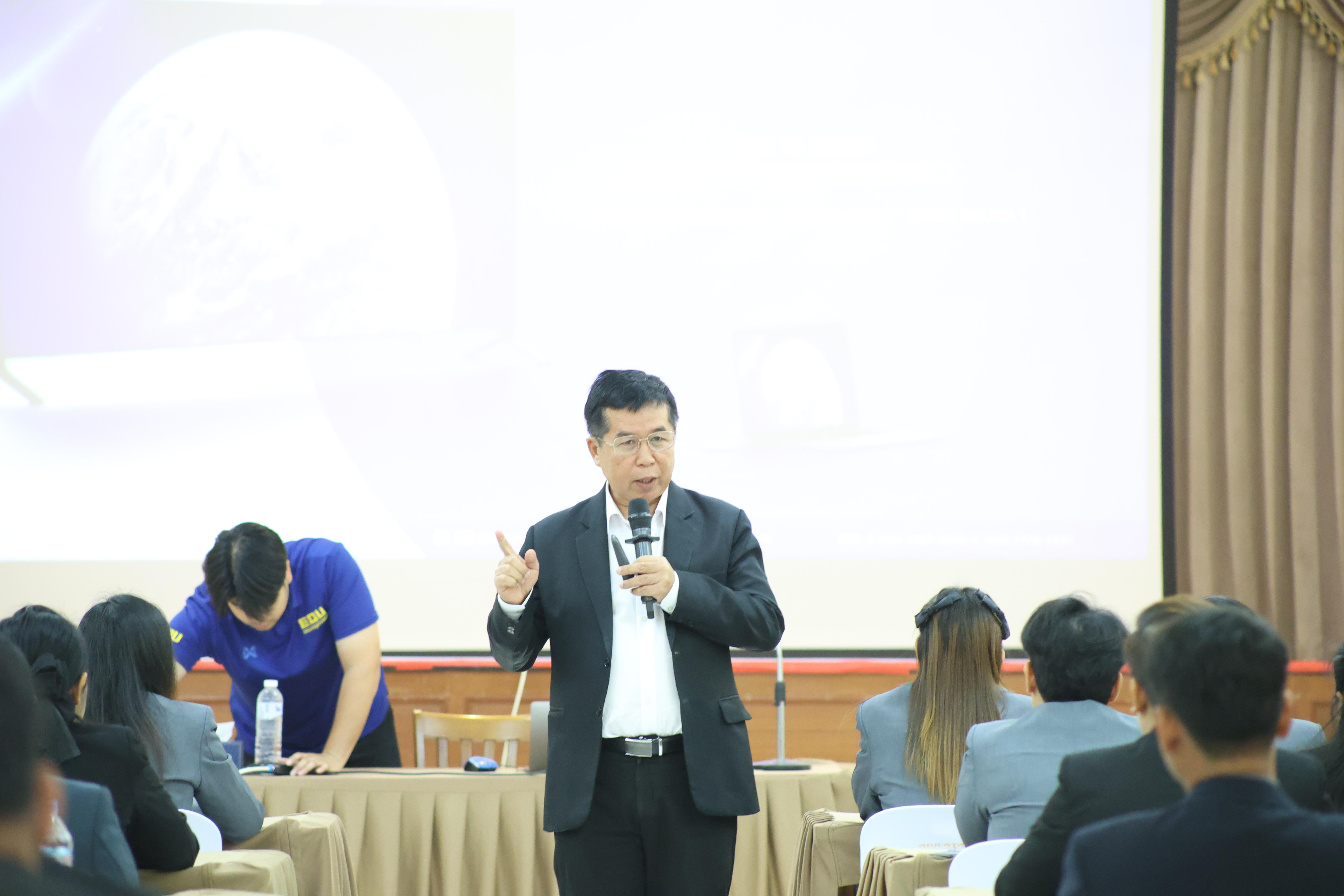 82. กิจกรรมสานสัมพันธ์สู่ขวัญน้อง-พี่ ตามวิถีวัฒนธรรมกัลยาณมิตรของนักศึกษาระดับบัณฑิตศึกษา สาขาวิชาบริหารการศึกษา ประจำปีการศึกษา2569