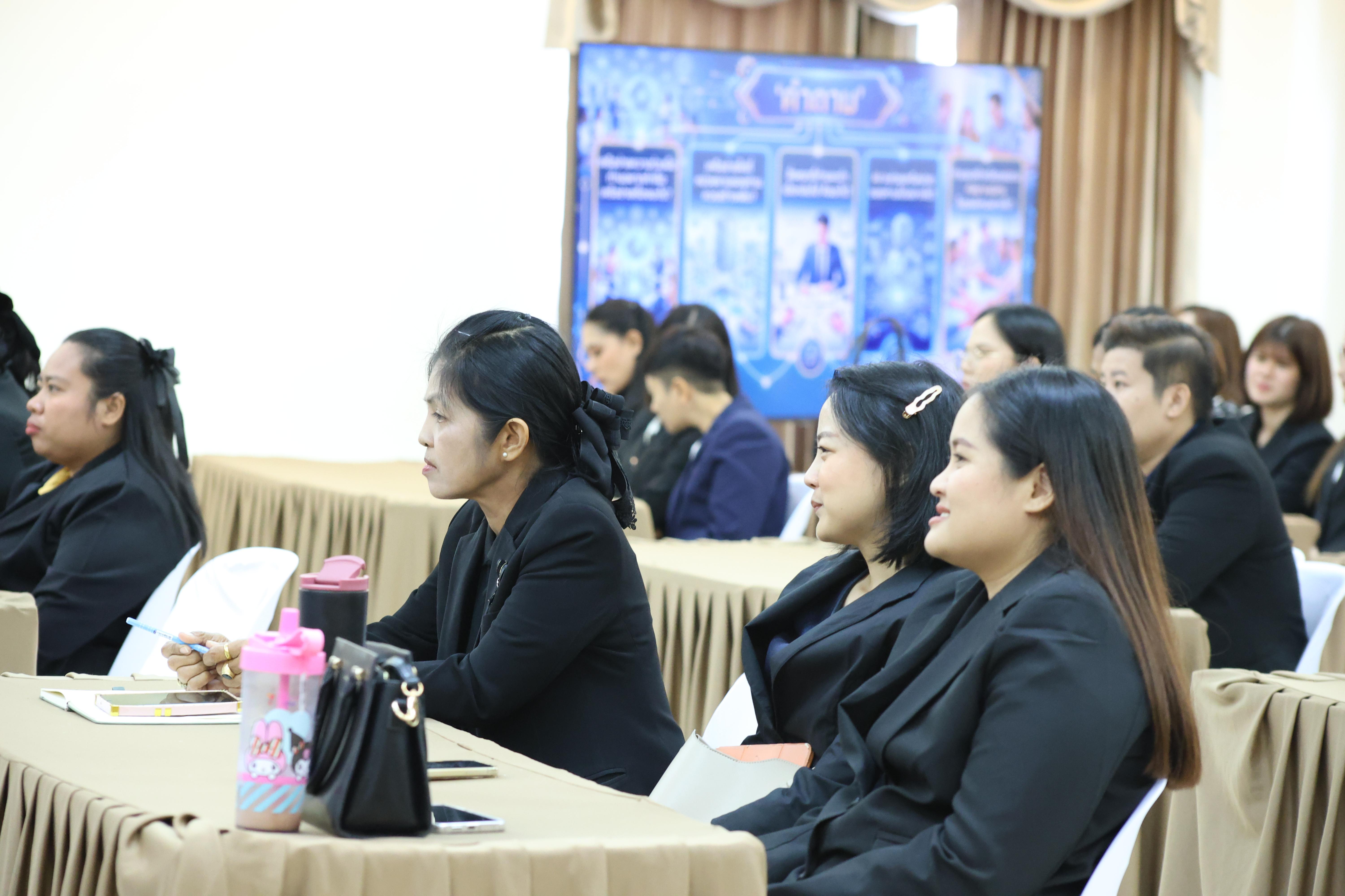 84. กิจกรรมสานสัมพันธ์สู่ขวัญน้อง-พี่ ตามวิถีวัฒนธรรมกัลยาณมิตรของนักศึกษาระดับบัณฑิตศึกษา สาขาวิชาบริหารการศึกษา ประจำปีการศึกษา2569