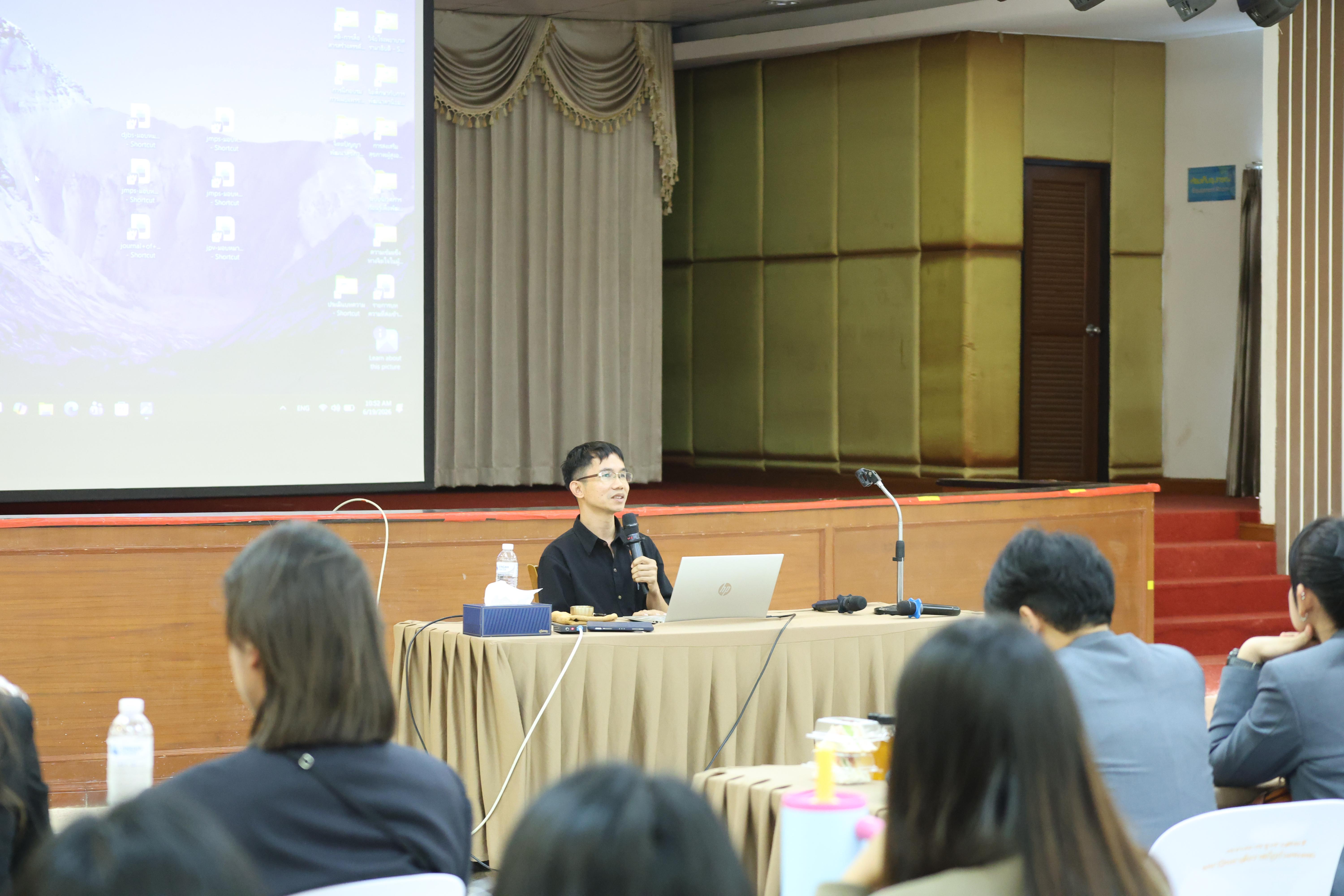 107. กิจกรรมสานสัมพันธ์สู่ขวัญน้อง-พี่ ตามวิถีวัฒนธรรมกัลยาณมิตรของนักศึกษาระดับบัณฑิตศึกษา สาขาวิชาบริหารการศึกษา ประจำปีการศึกษา2569