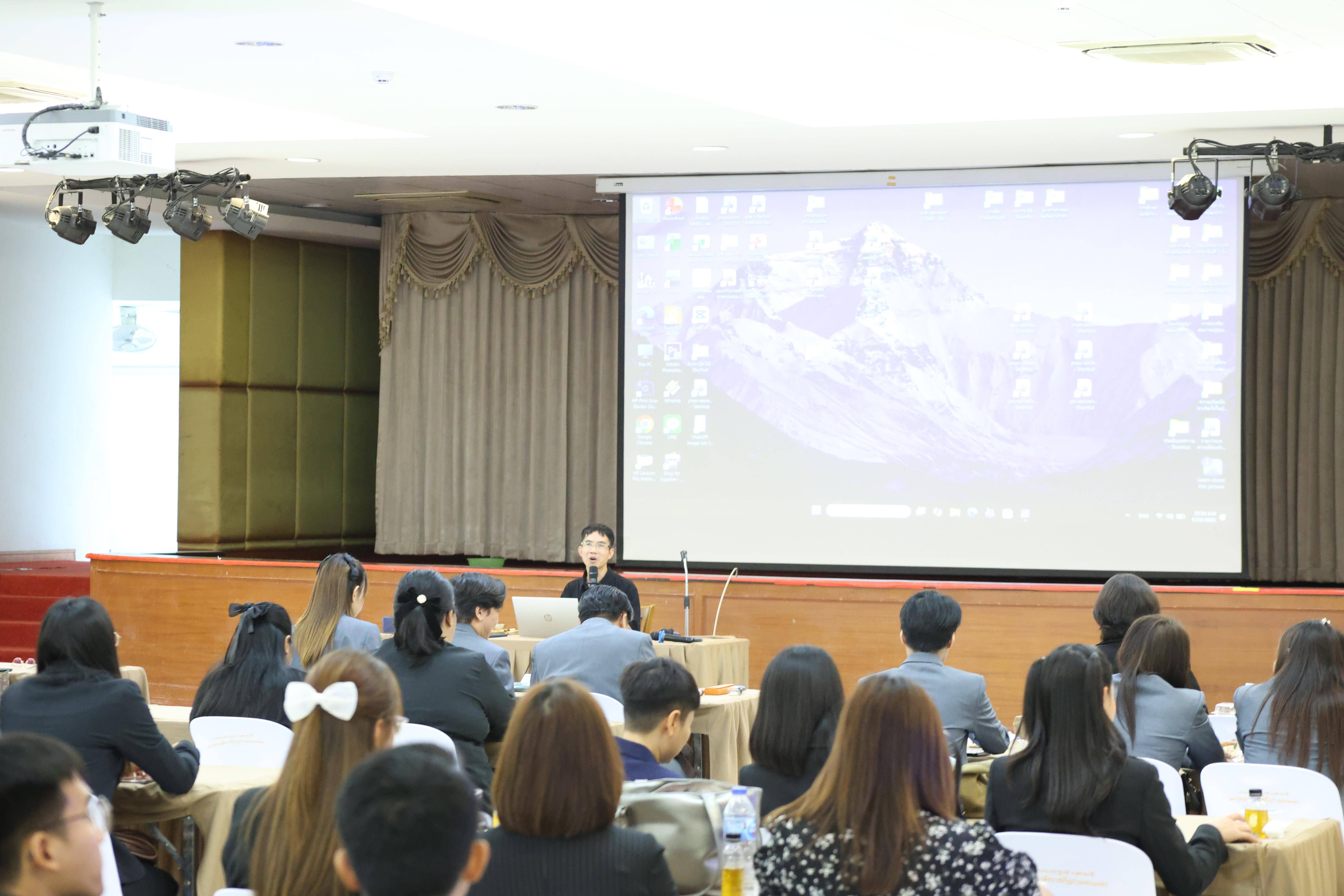 110. กิจกรรมสานสัมพันธ์สู่ขวัญน้อง-พี่ ตามวิถีวัฒนธรรมกัลยาณมิตรของนักศึกษาระดับบัณฑิตศึกษา สาขาวิชาบริหารการศึกษา ประจำปีการศึกษา2569