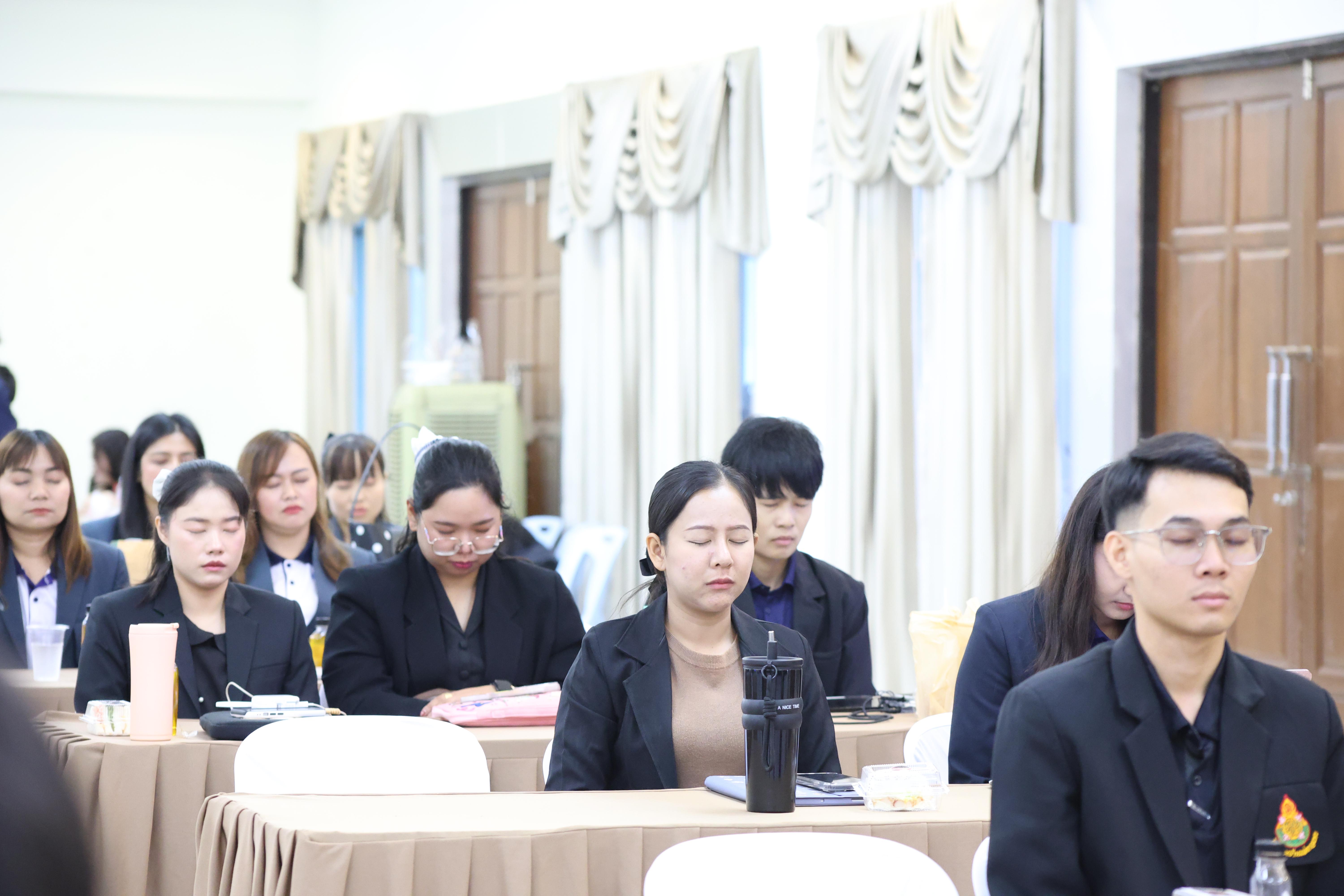 122. กิจกรรมสานสัมพันธ์สู่ขวัญน้อง-พี่ ตามวิถีวัฒนธรรมกัลยาณมิตรของนักศึกษาระดับบัณฑิตศึกษา สาขาวิชาบริหารการศึกษา ประจำปีการศึกษา2569