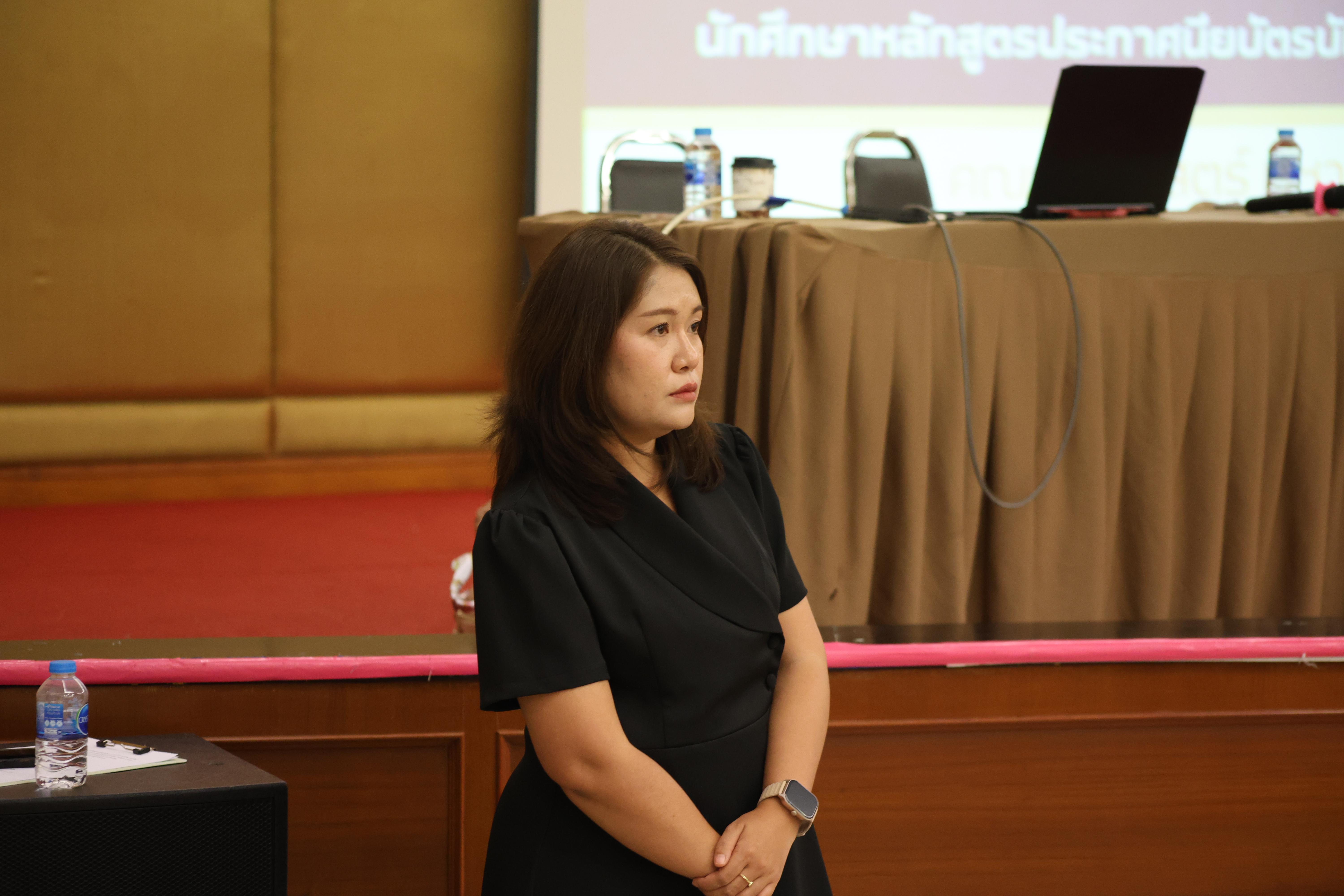51. โครงการสัมมนาเป็นหมู่คณะพัฒนาทักษะการสอนและความเป็นครู และพัฒนาส่งเสริมด้านภาษาไทยและภาษาอังกฤษ