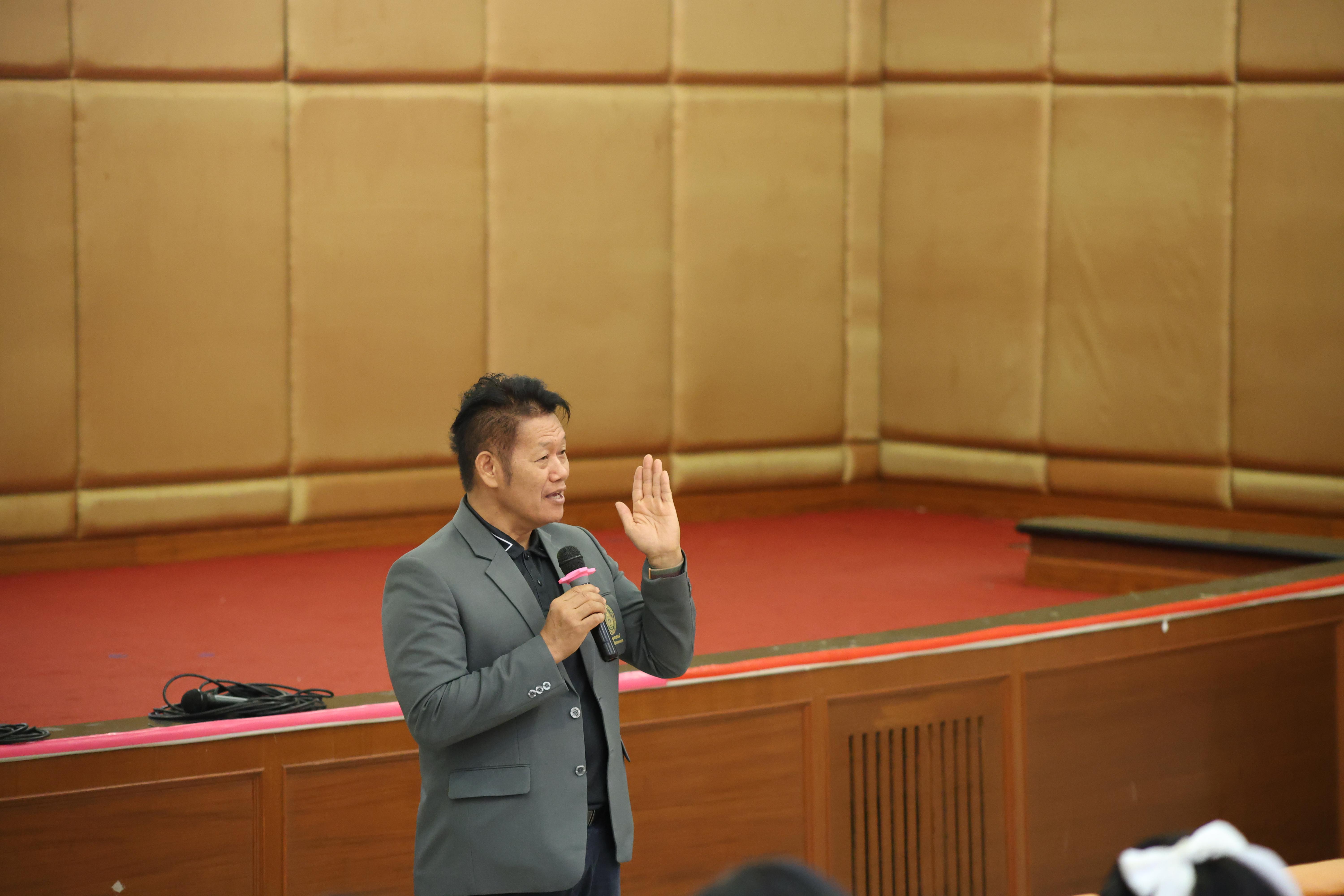 65. โครงการสัมมนาเป็นหมู่คณะพัฒนาทักษะการสอนและความเป็นครู และพัฒนาส่งเสริมด้านภาษาไทยและภาษาอังกฤษ