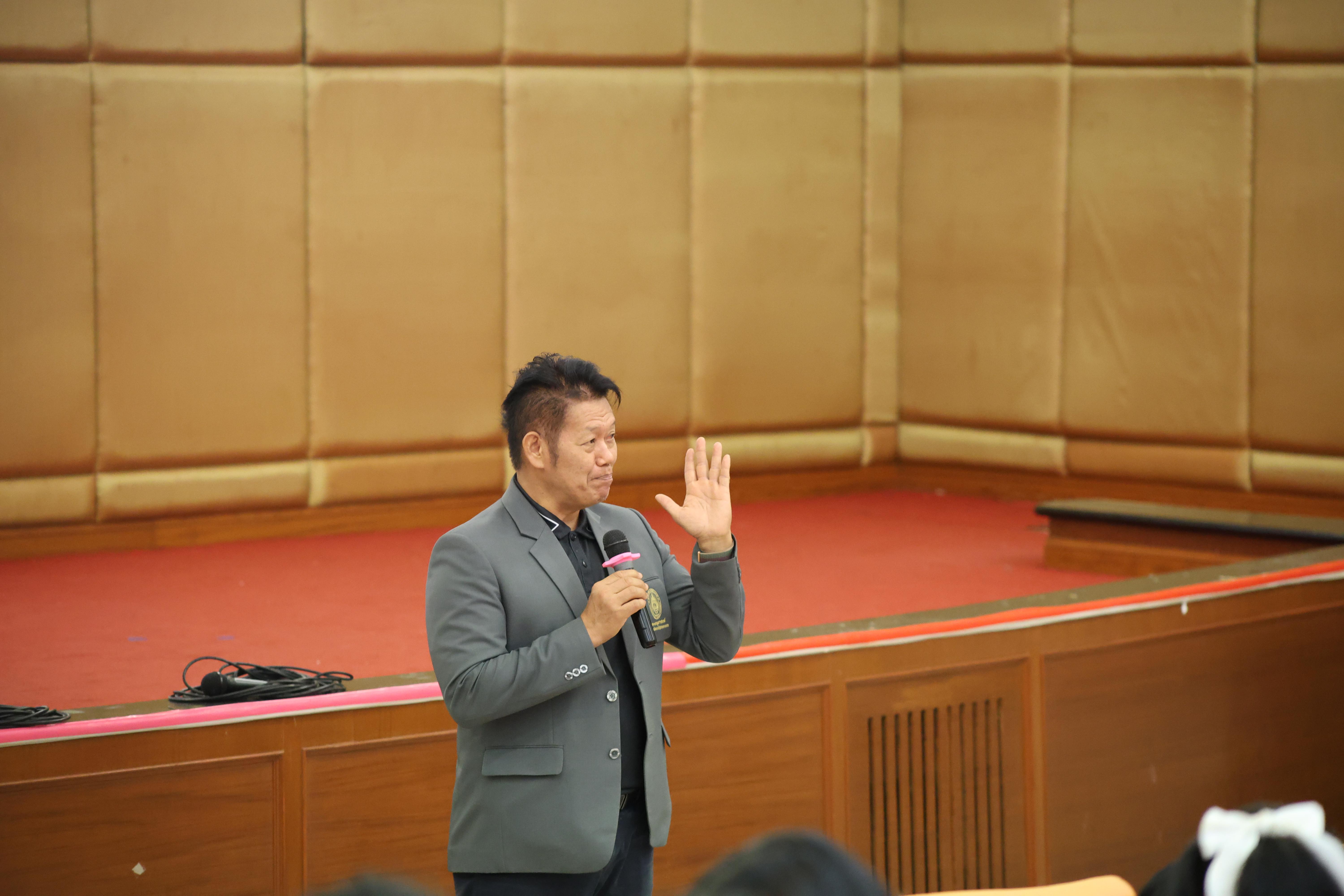 66. โครงการสัมมนาเป็นหมู่คณะพัฒนาทักษะการสอนและความเป็นครู และพัฒนาส่งเสริมด้านภาษาไทยและภาษาอังกฤษ