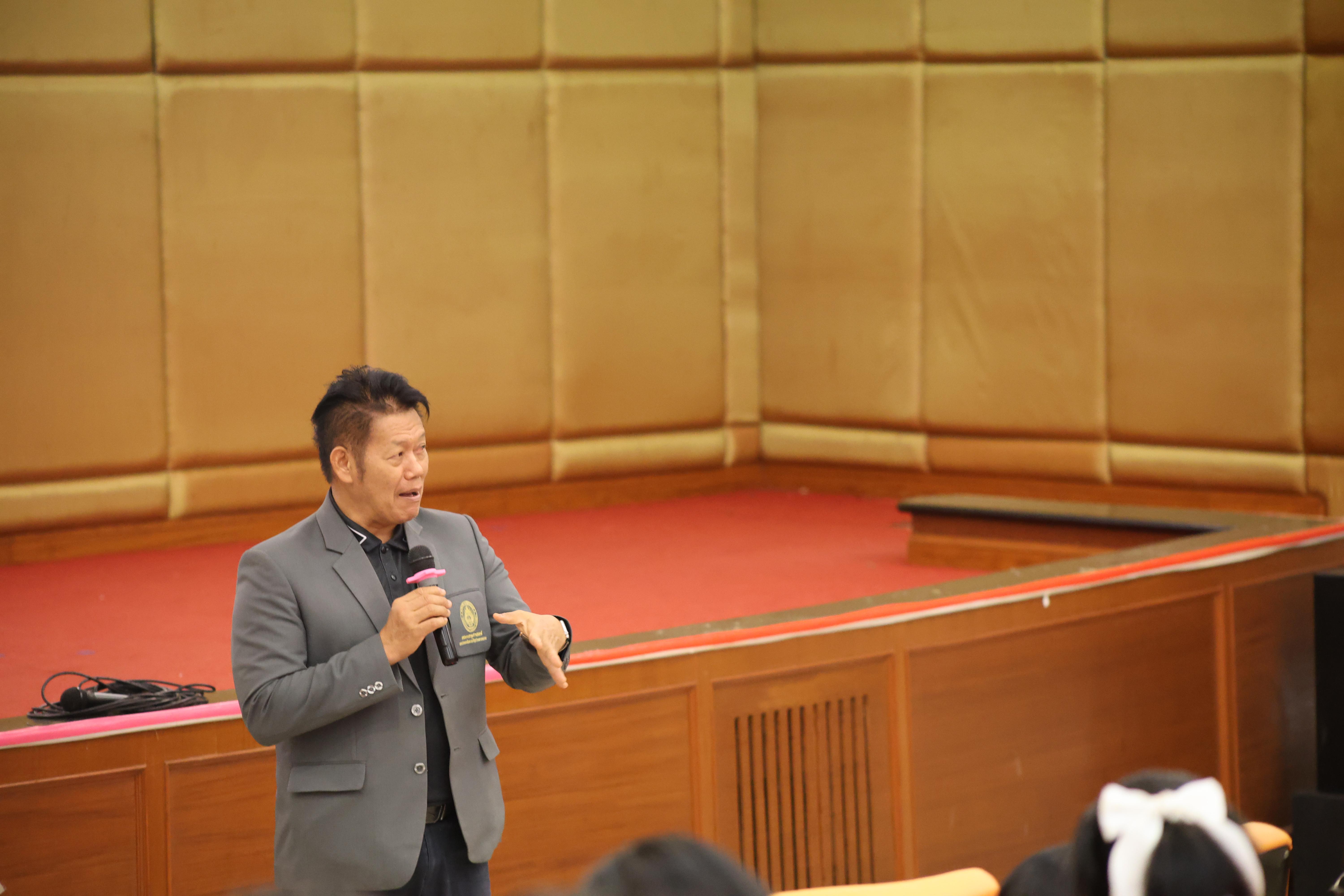 67. โครงการสัมมนาเป็นหมู่คณะพัฒนาทักษะการสอนและความเป็นครู และพัฒนาส่งเสริมด้านภาษาไทยและภาษาอังกฤษ