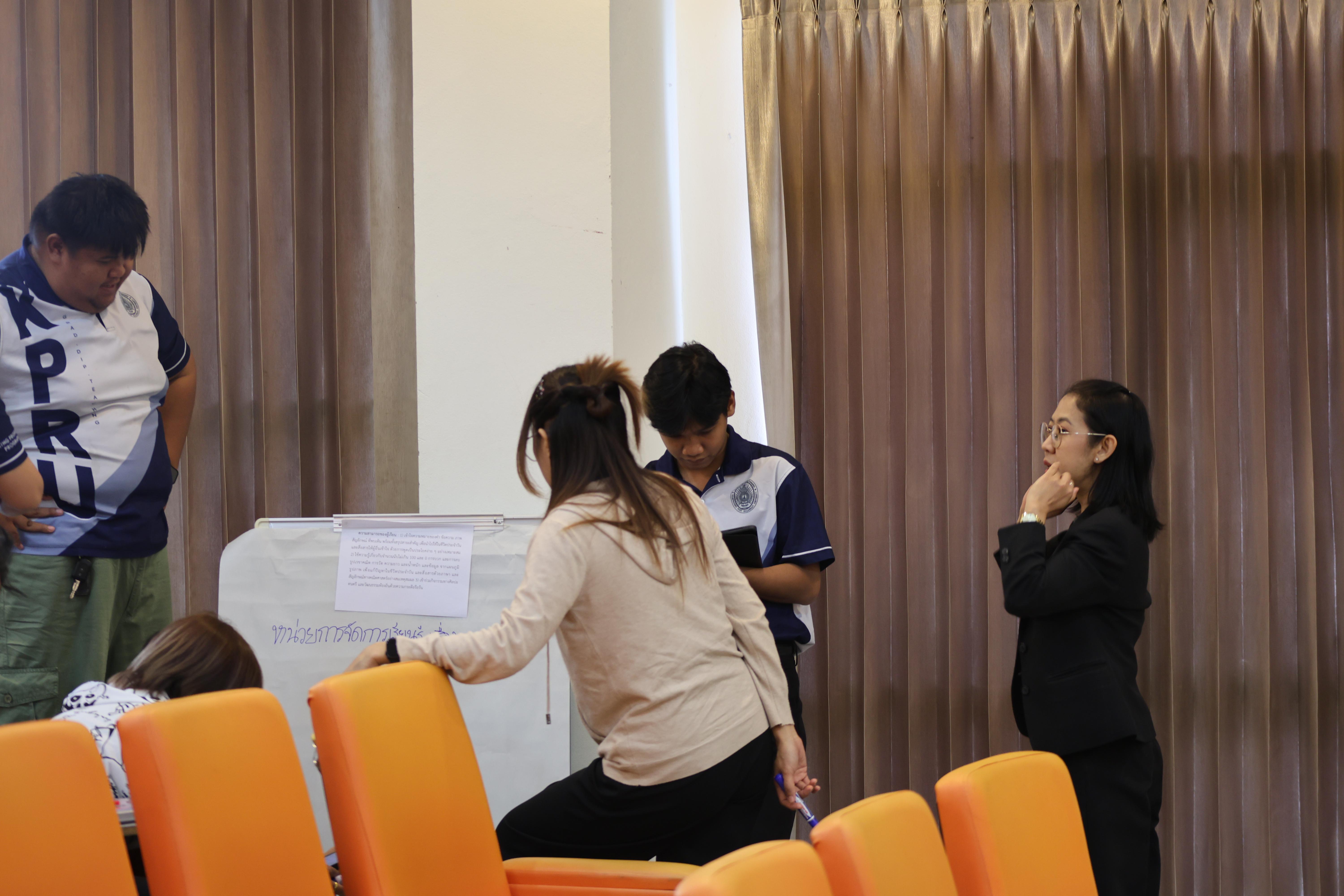 124. โครงการสัมมนาเป็นหมู่คณะพัฒนาทักษะการสอนและความเป็นครู และพัฒนาส่งเสริมด้านภาษาไทยและภาษาอังกฤษ