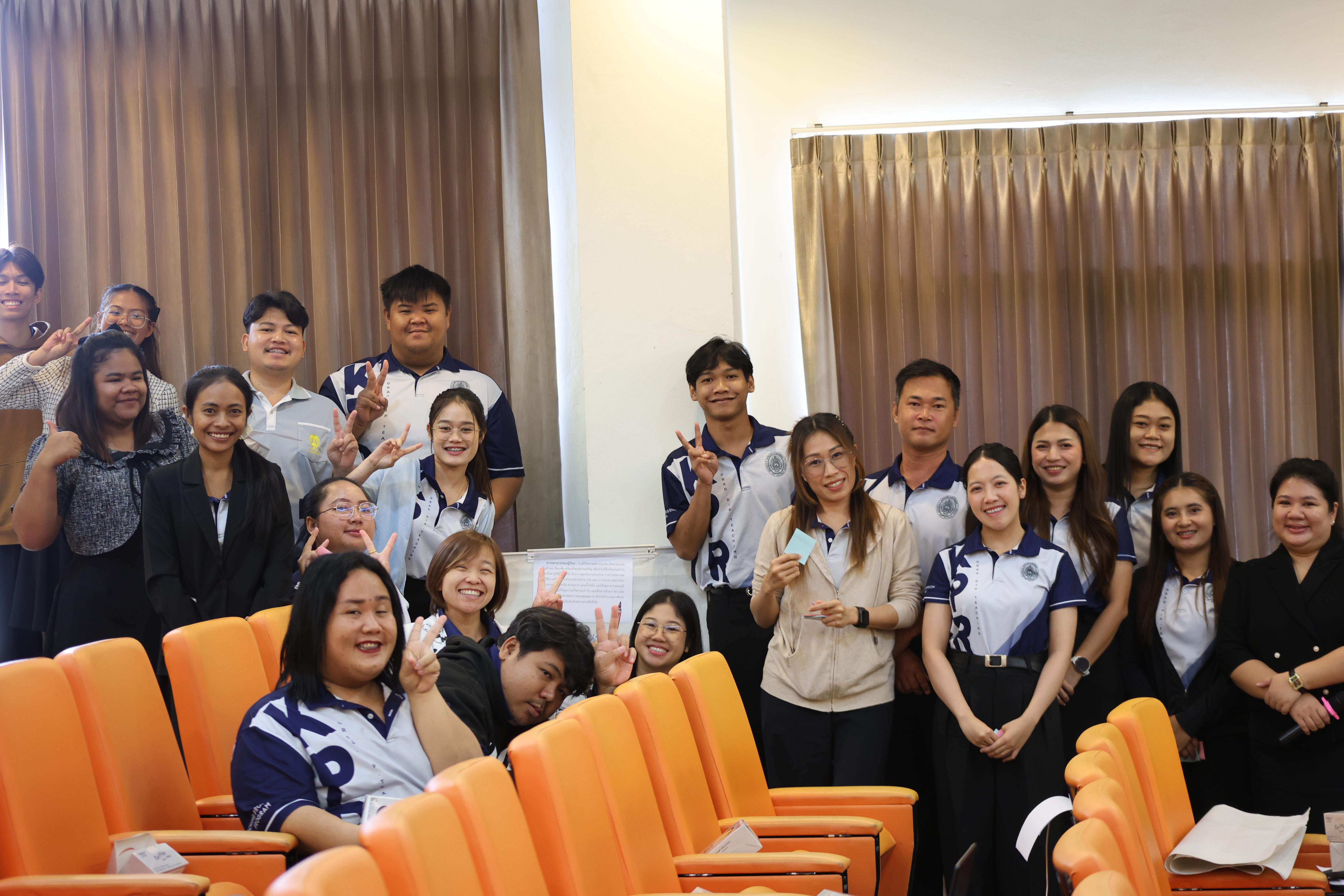 161. โครงการสัมมนาเป็นหมู่คณะพัฒนาทักษะการสอนและความเป็นครู และพัฒนาส่งเสริมด้านภาษาไทยและภาษาอังกฤษ
