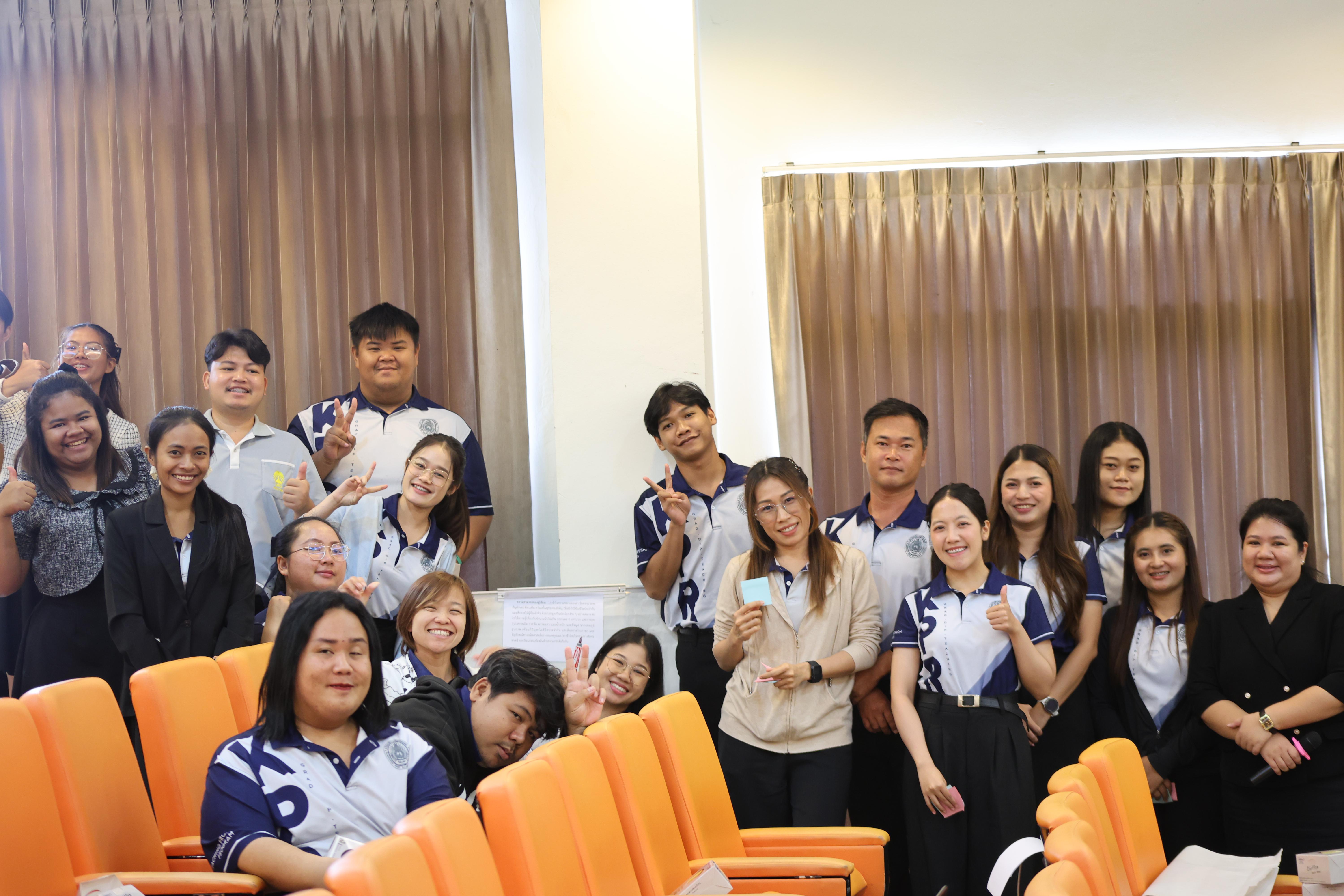 162. โครงการสัมมนาเป็นหมู่คณะพัฒนาทักษะการสอนและความเป็นครู และพัฒนาส่งเสริมด้านภาษาไทยและภาษาอังกฤษ
