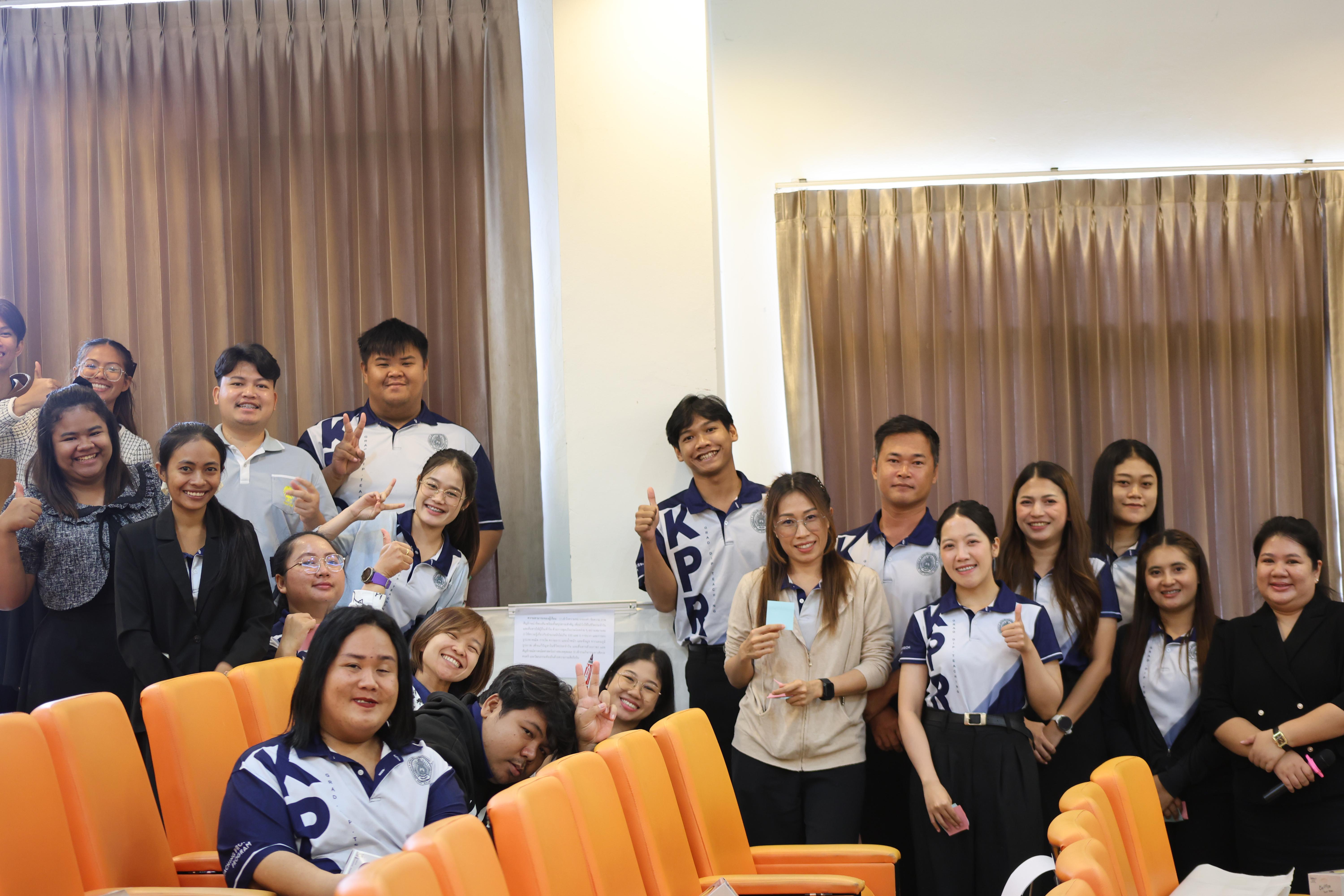 163. โครงการสัมมนาเป็นหมู่คณะพัฒนาทักษะการสอนและความเป็นครู และพัฒนาส่งเสริมด้านภาษาไทยและภาษาอังกฤษ