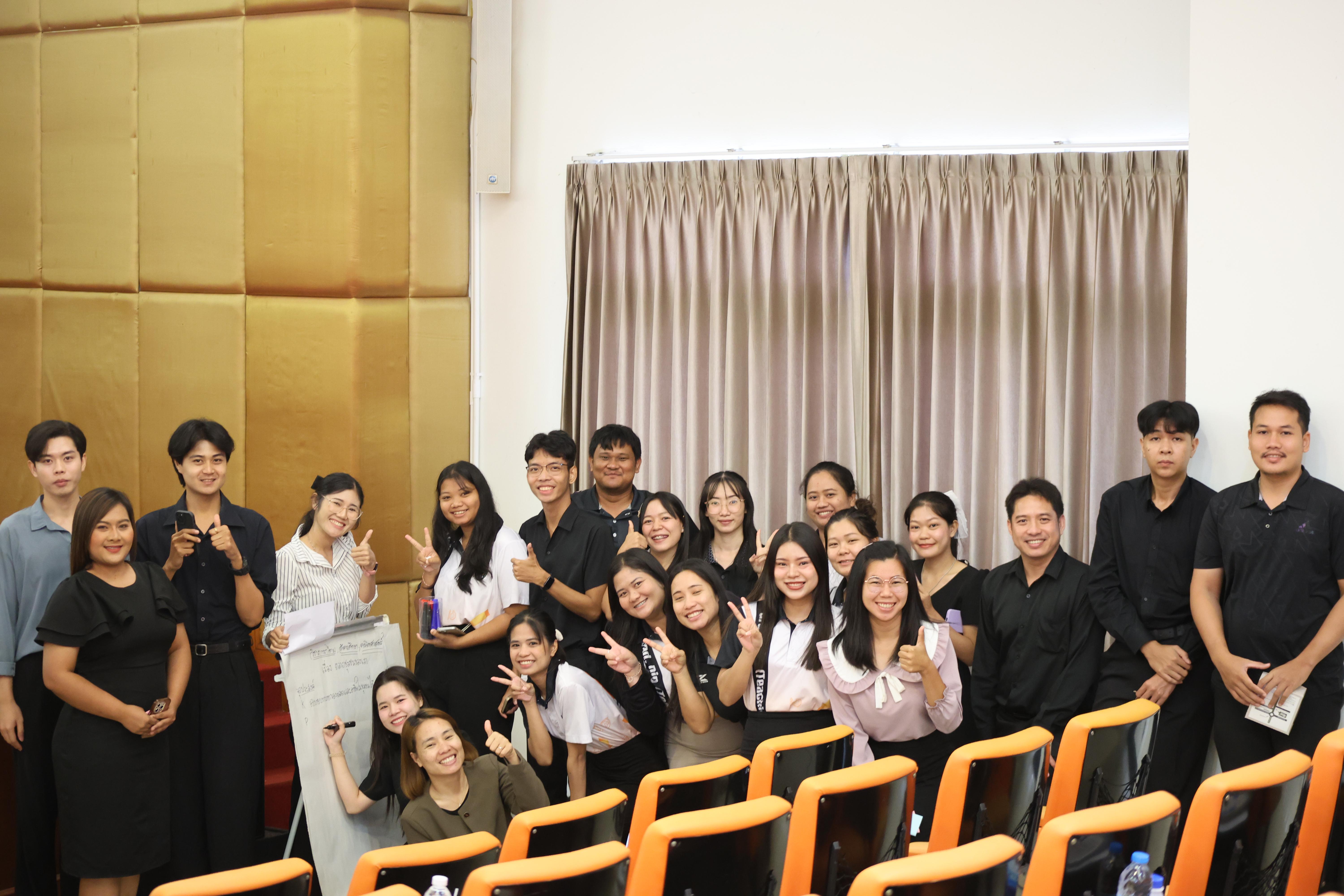 169. โครงการสัมมนาเป็นหมู่คณะพัฒนาทักษะการสอนและความเป็นครู และพัฒนาส่งเสริมด้านภาษาไทยและภาษาอังกฤษ