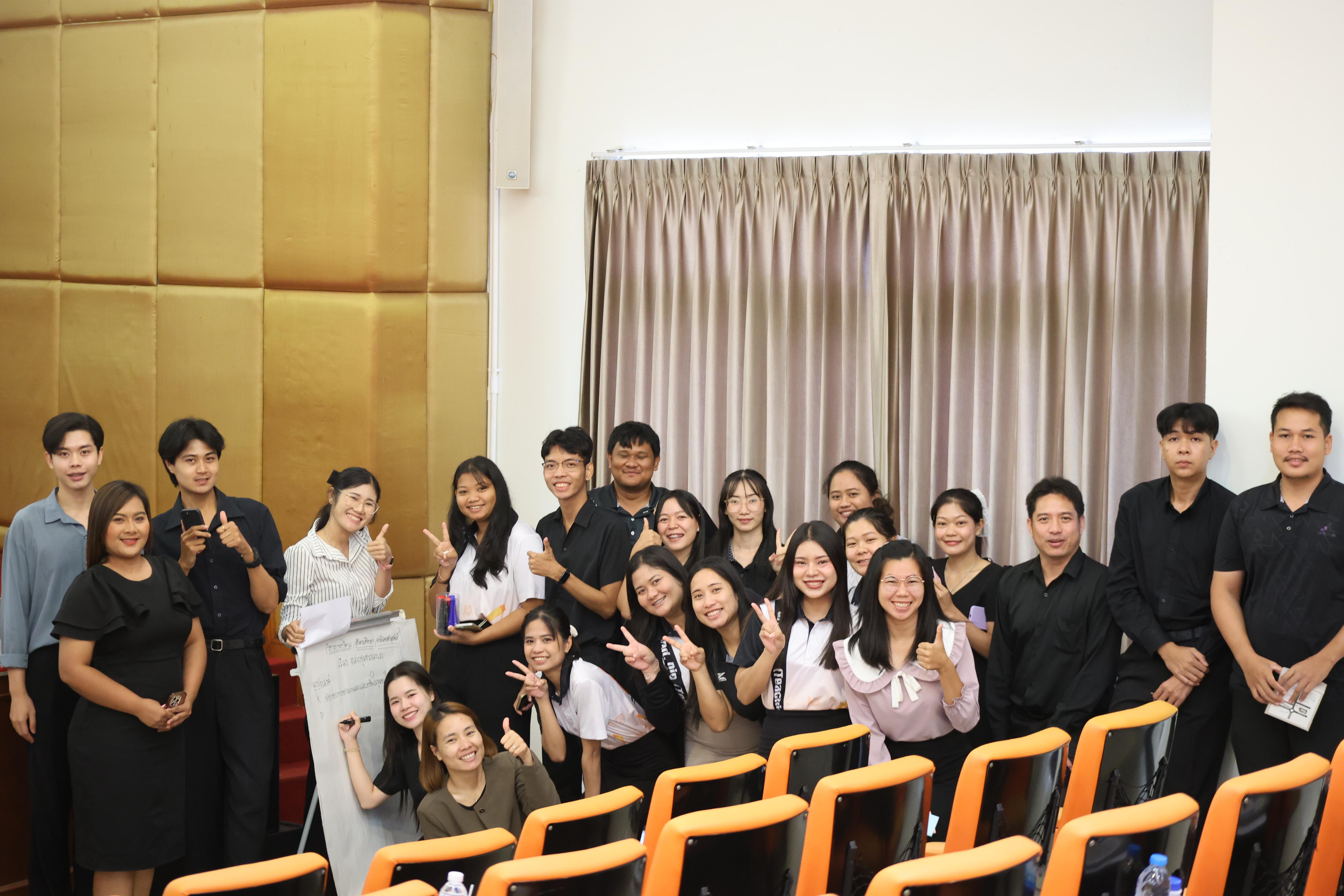 170. โครงการสัมมนาเป็นหมู่คณะพัฒนาทักษะการสอนและความเป็นครู และพัฒนาส่งเสริมด้านภาษาไทยและภาษาอังกฤษ