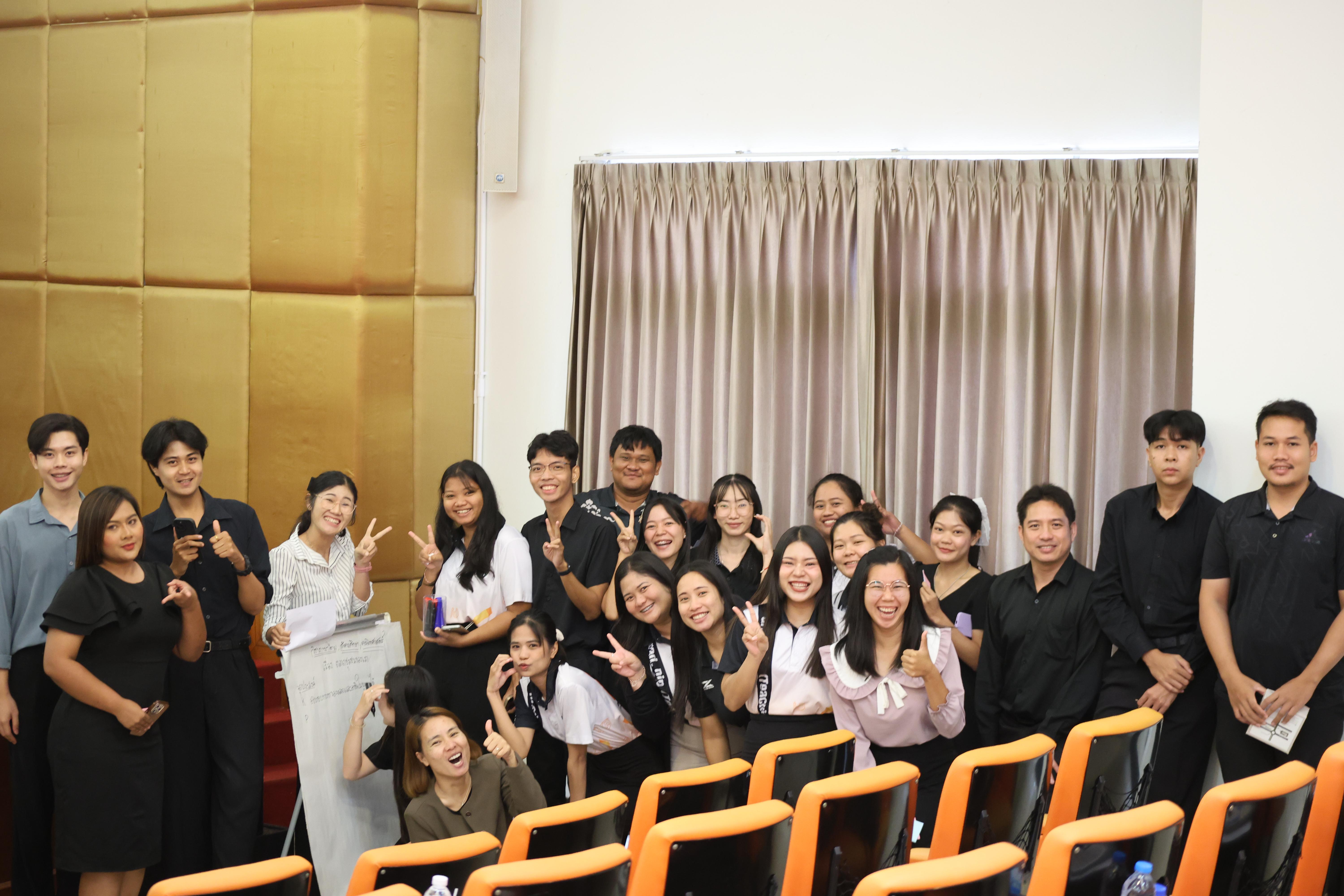 171. โครงการสัมมนาเป็นหมู่คณะพัฒนาทักษะการสอนและความเป็นครู และพัฒนาส่งเสริมด้านภาษาไทยและภาษาอังกฤษ