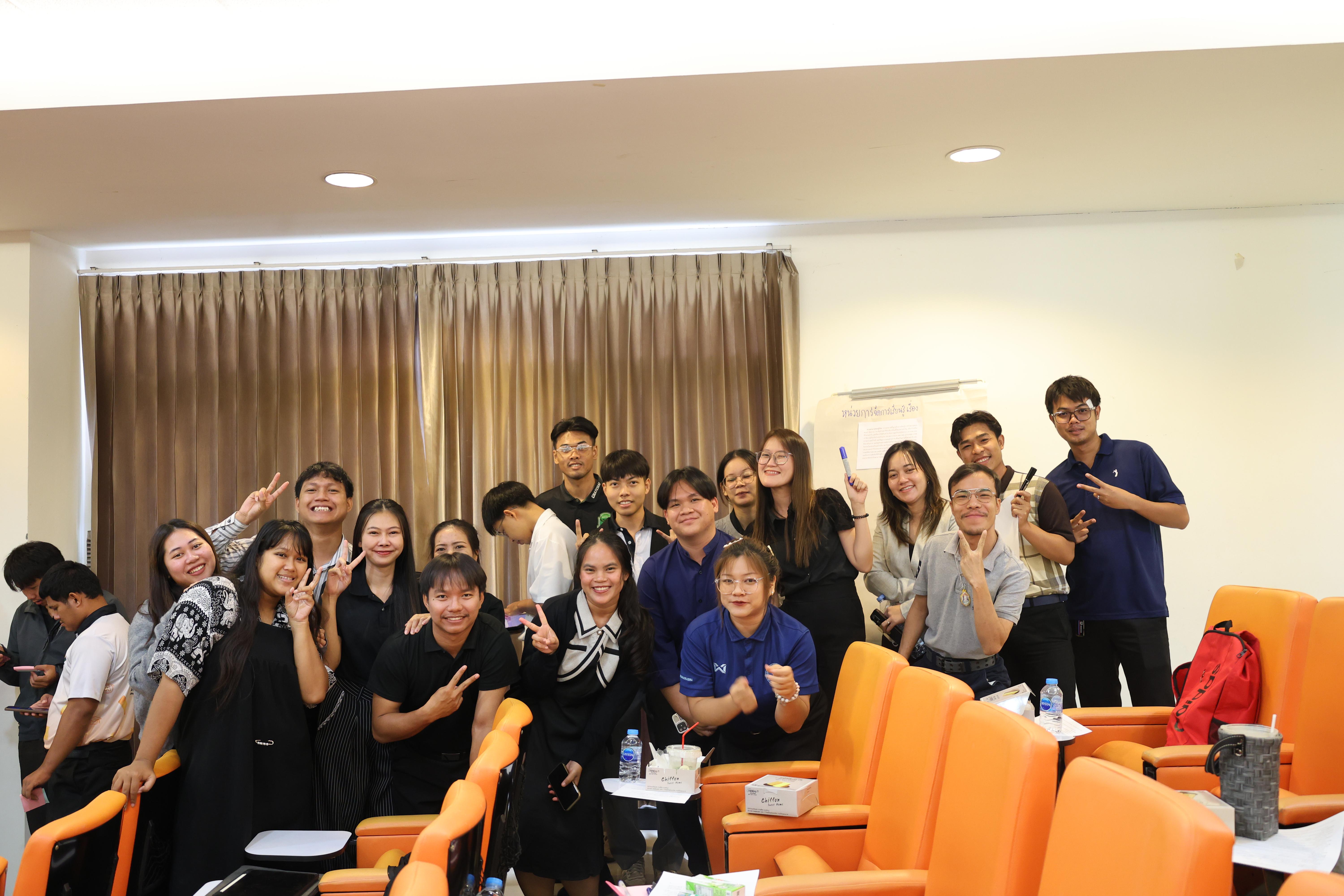 179. โครงการสัมมนาเป็นหมู่คณะพัฒนาทักษะการสอนและความเป็นครู และพัฒนาส่งเสริมด้านภาษาไทยและภาษาอังกฤษ