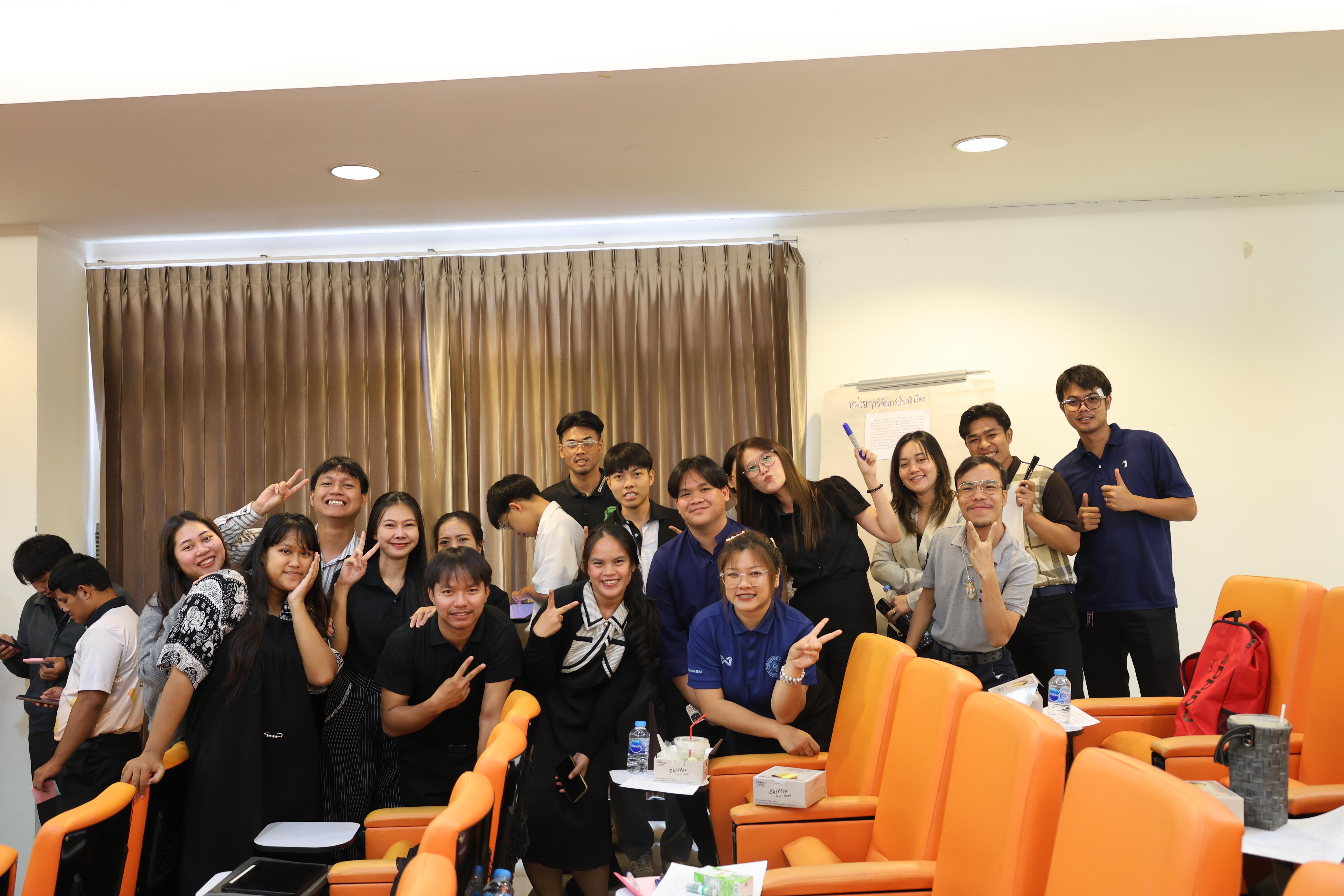 182. โครงการสัมมนาเป็นหมู่คณะพัฒนาทักษะการสอนและความเป็นครู และพัฒนาส่งเสริมด้านภาษาไทยและภาษาอังกฤษ