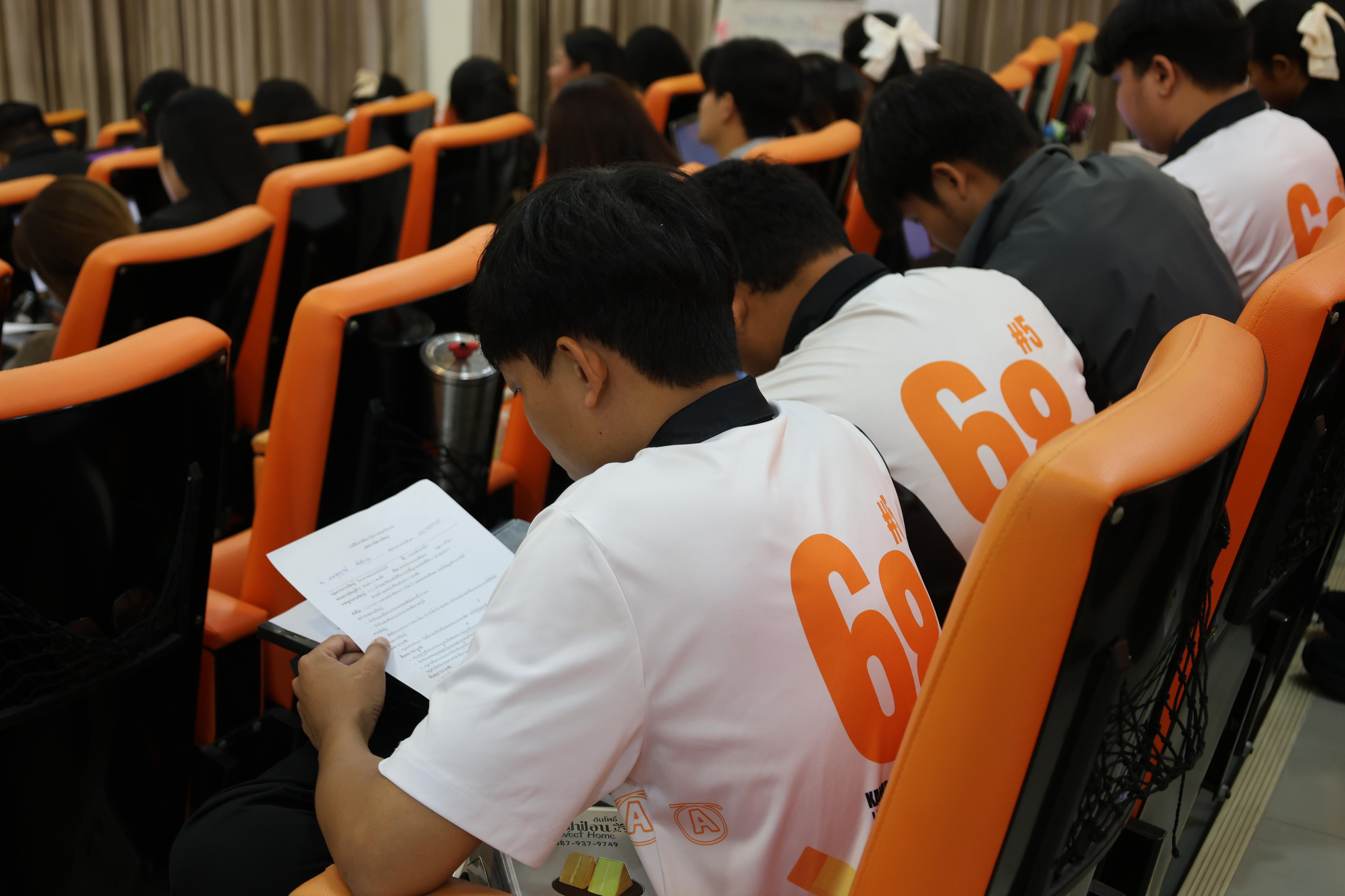 226. โครงการสัมมนาเป็นหมู่คณะพัฒนาทักษะการสอนและความเป็นครู และพัฒนาส่งเสริมด้านภาษาไทยและภาษาอังกฤษ