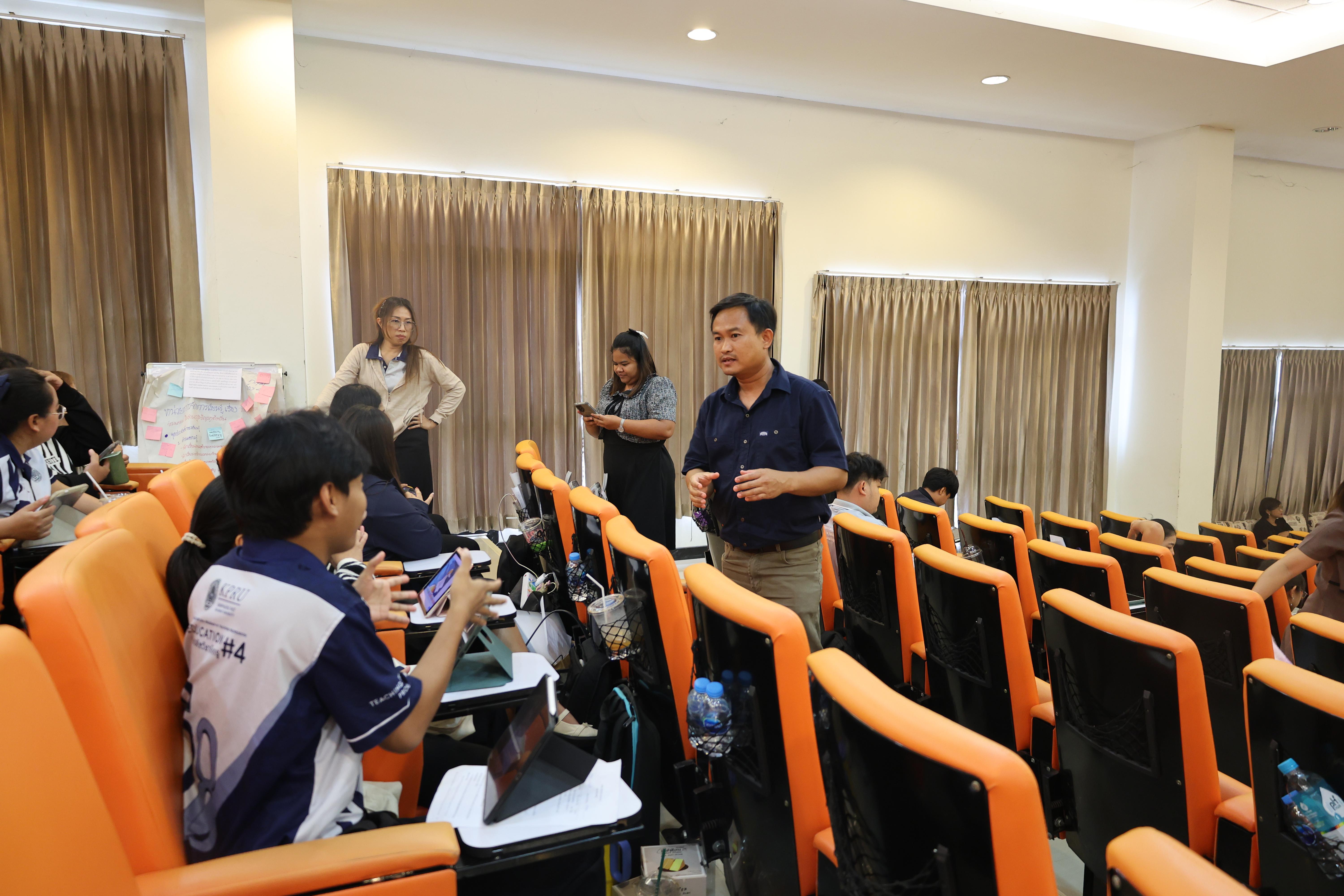 279. โครงการสัมมนาเป็นหมู่คณะพัฒนาทักษะการสอนและความเป็นครู และพัฒนาส่งเสริมด้านภาษาไทยและภาษาอังกฤษ