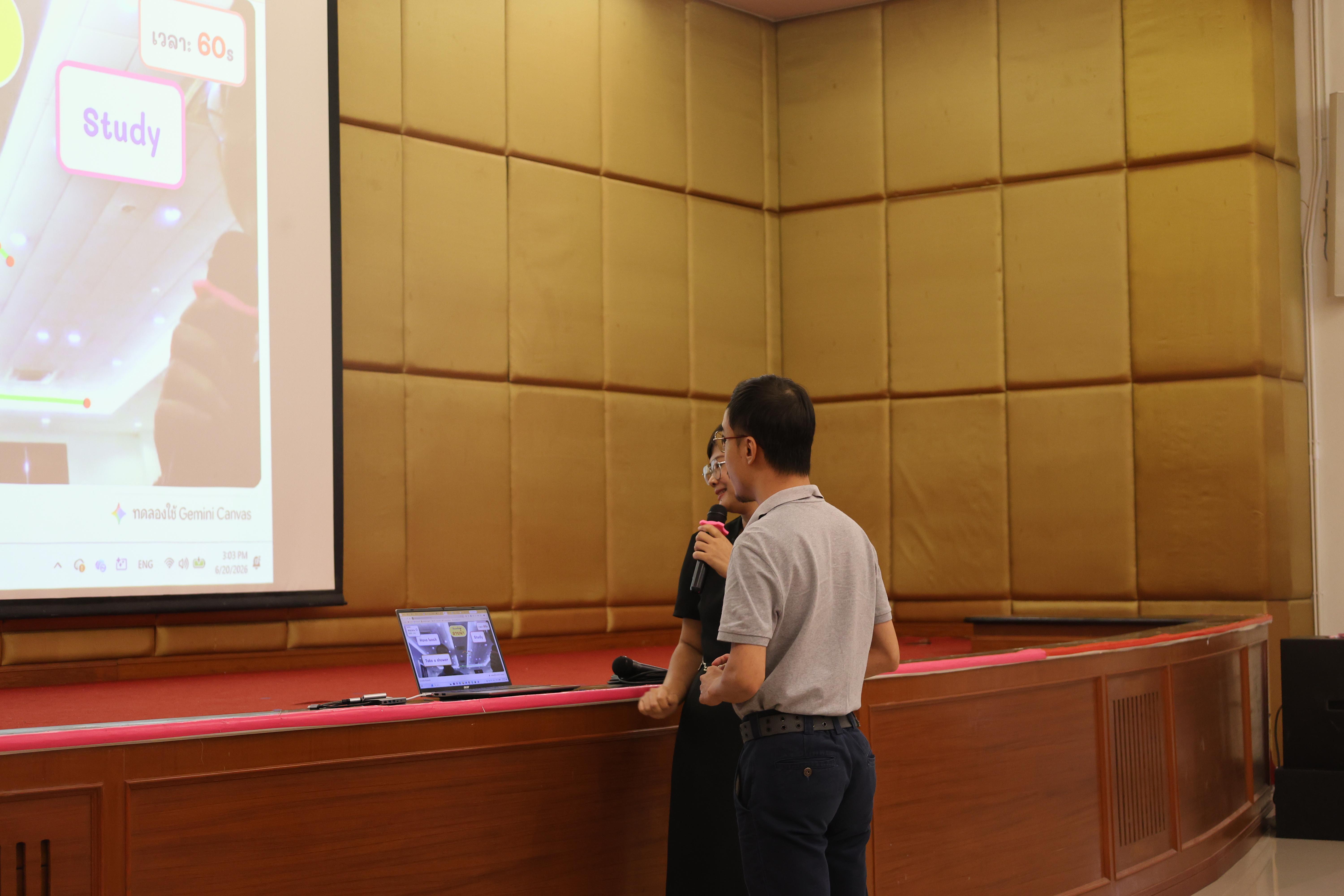 316. โครงการสัมมนาเป็นหมู่คณะพัฒนาทักษะการสอนและความเป็นครู และพัฒนาส่งเสริมด้านภาษาไทยและภาษาอังกฤษ