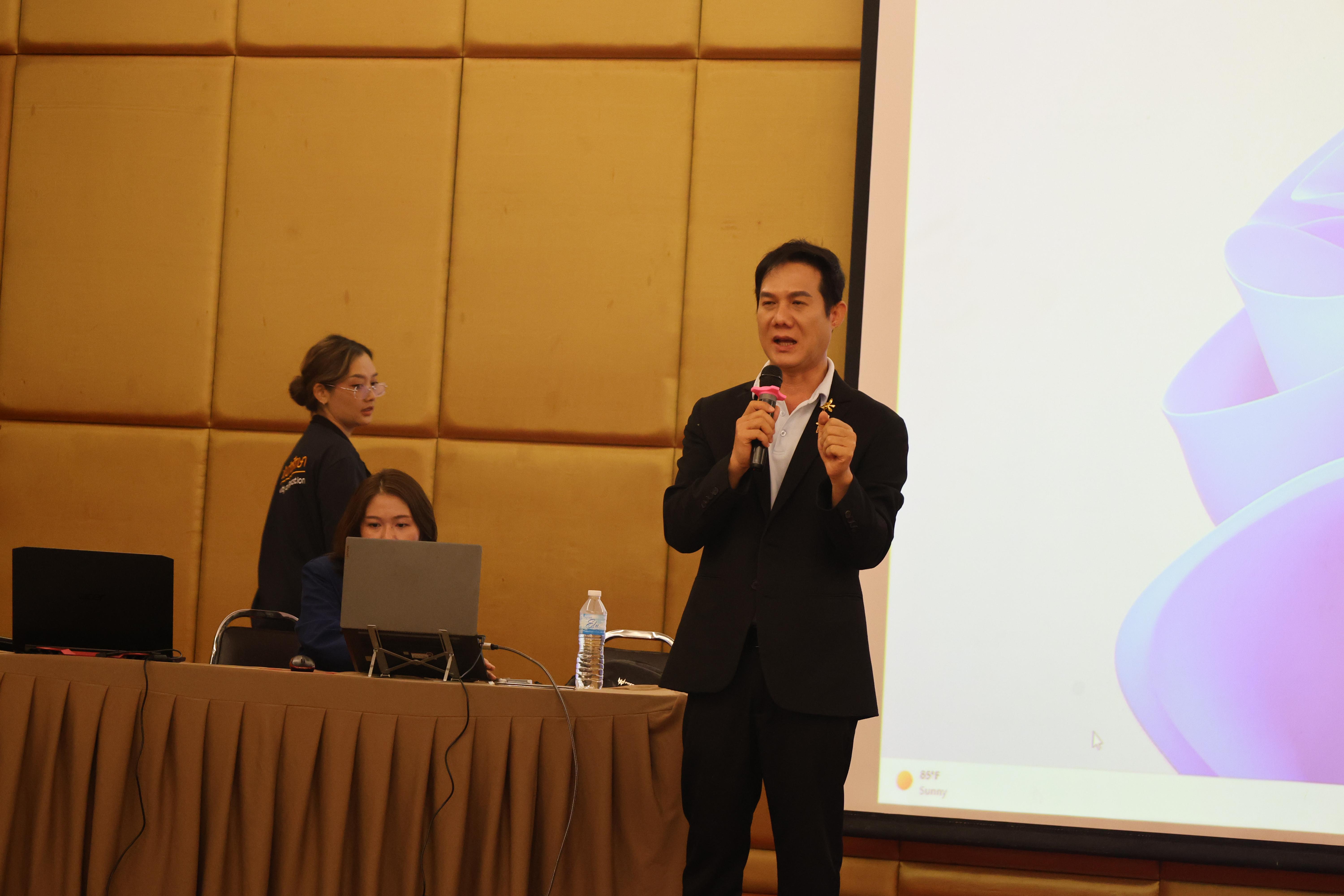232. โครงการสัมมนาเป็นหมู่คณะพัฒนาทักษะการสอนและความเป็นครู และพัฒนาส่งเสริมด้านภาษาไทยและภาษาอังกฤษ