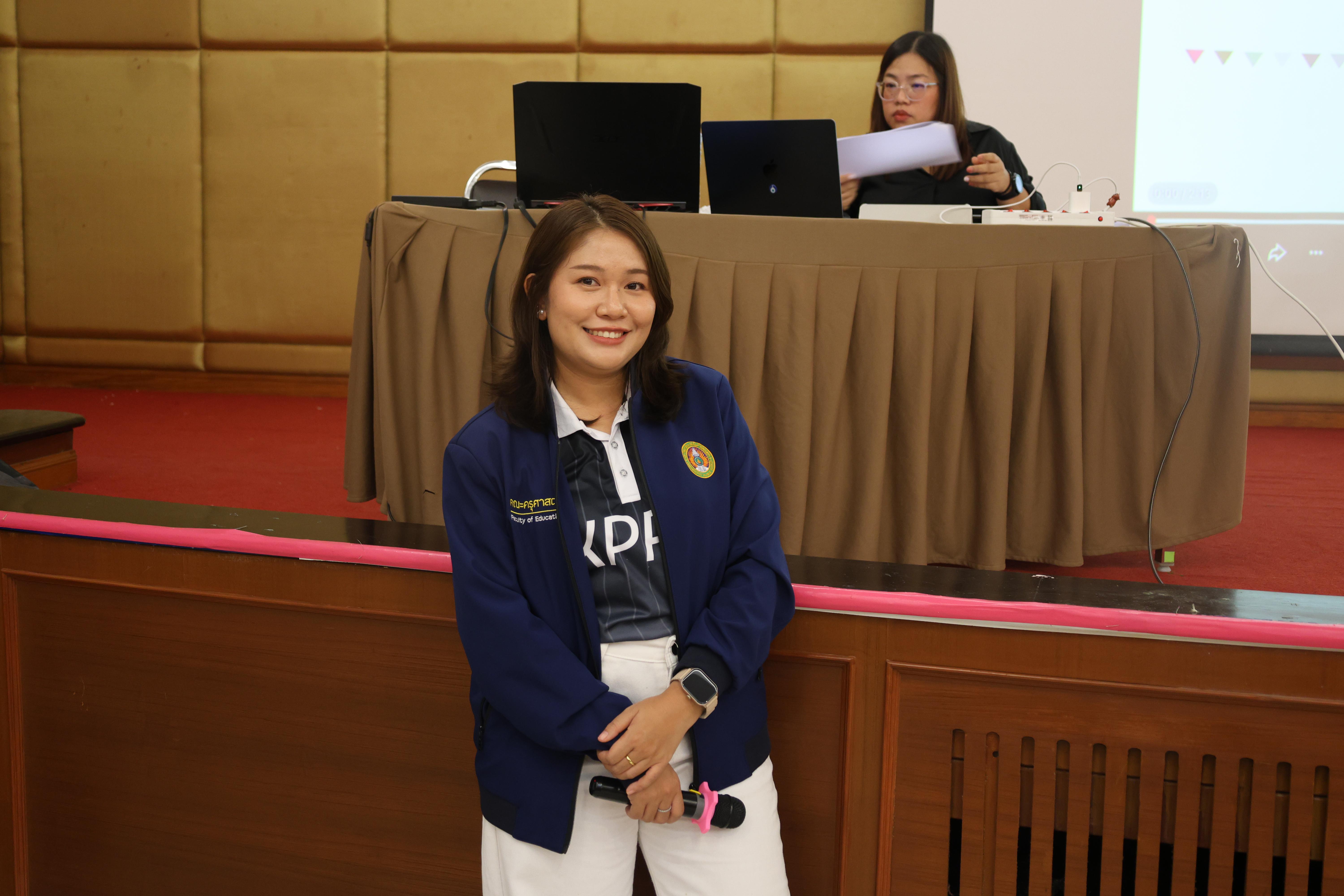 264. โครงการสัมมนาเป็นหมู่คณะพัฒนาทักษะการสอนและความเป็นครู และพัฒนาส่งเสริมด้านภาษาไทยและภาษาอังกฤษ
