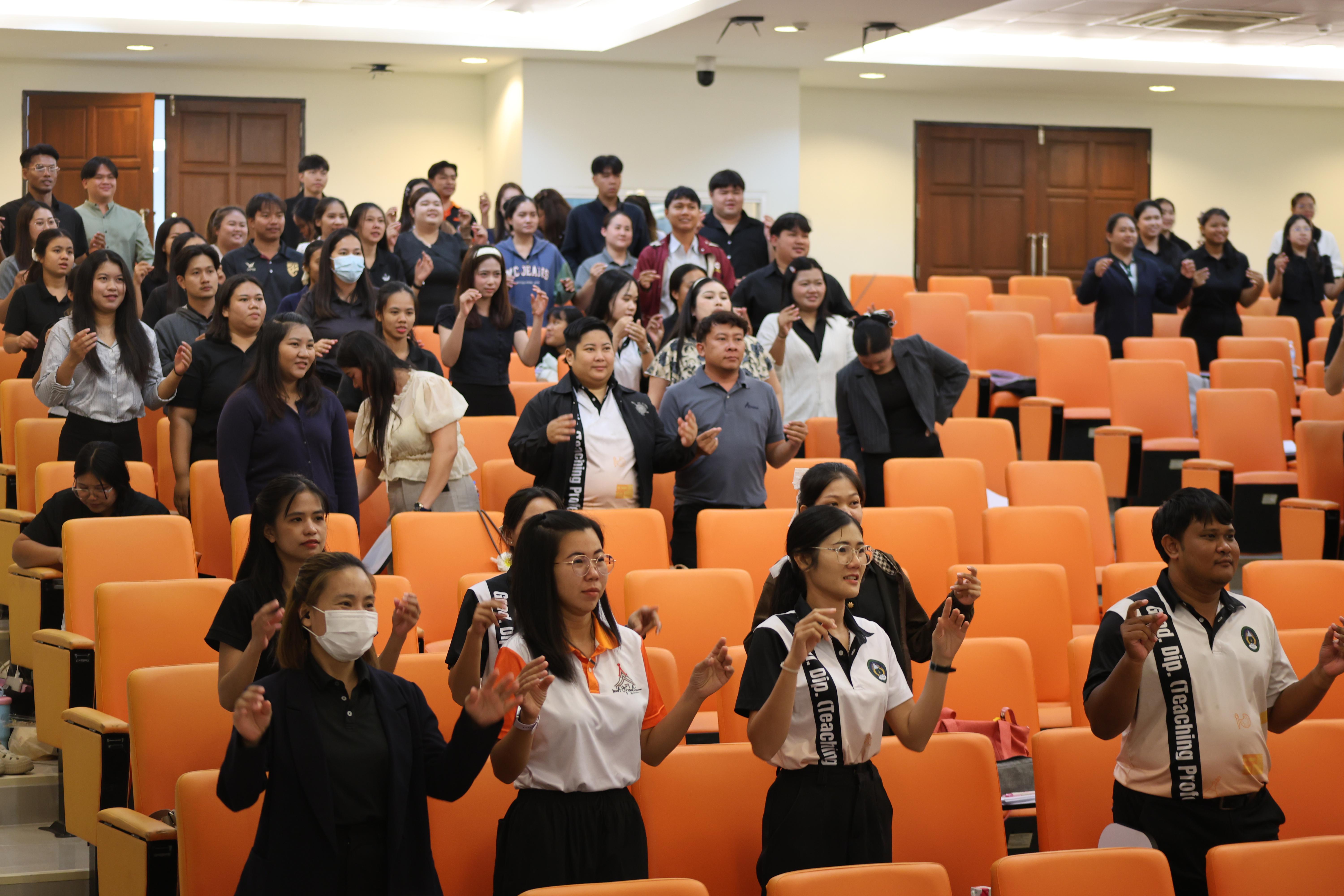 272. โครงการสัมมนาเป็นหมู่คณะพัฒนาทักษะการสอนและความเป็นครู และพัฒนาส่งเสริมด้านภาษาไทยและภาษาอังกฤษ