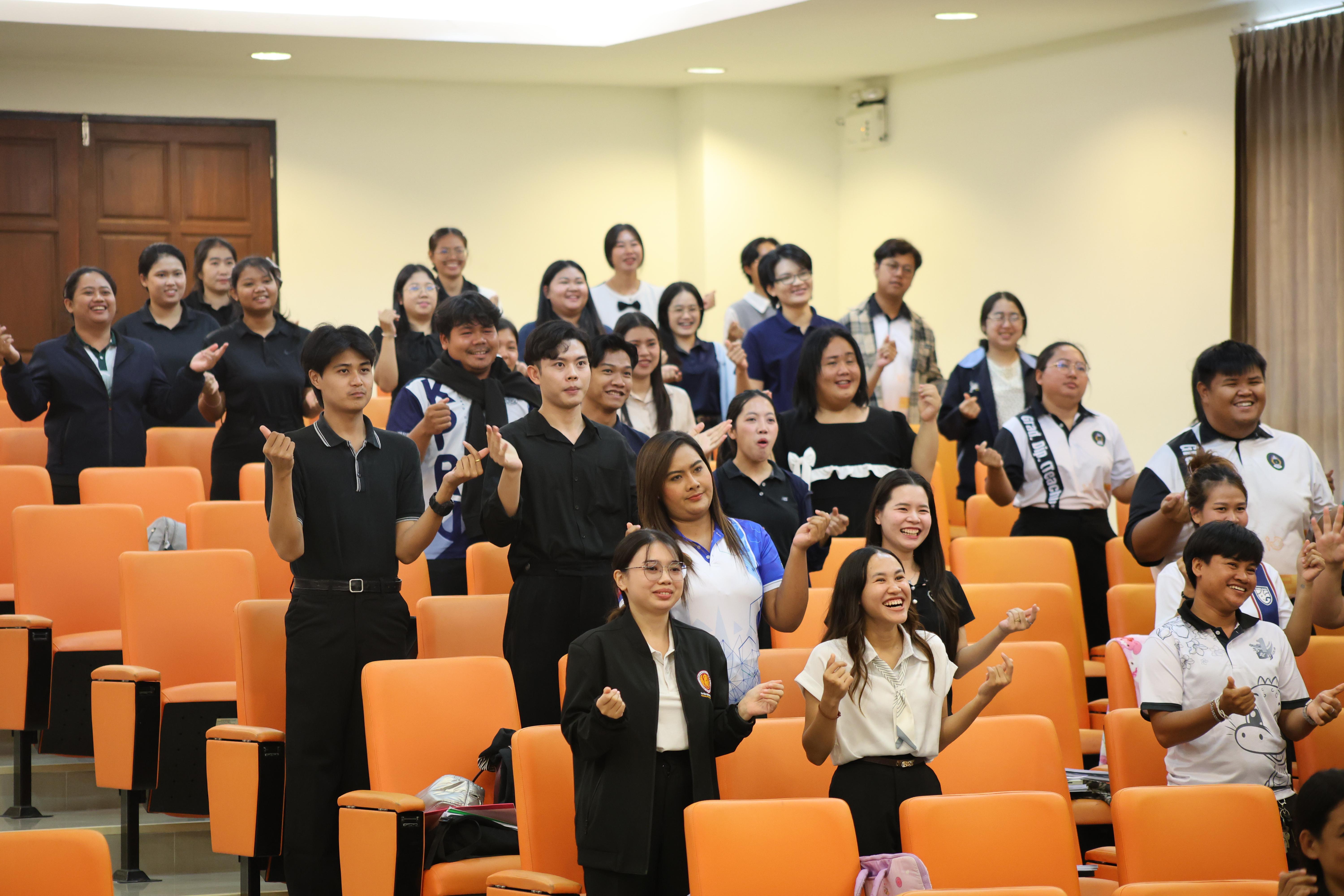 286. โครงการสัมมนาเป็นหมู่คณะพัฒนาทักษะการสอนและความเป็นครู และพัฒนาส่งเสริมด้านภาษาไทยและภาษาอังกฤษ