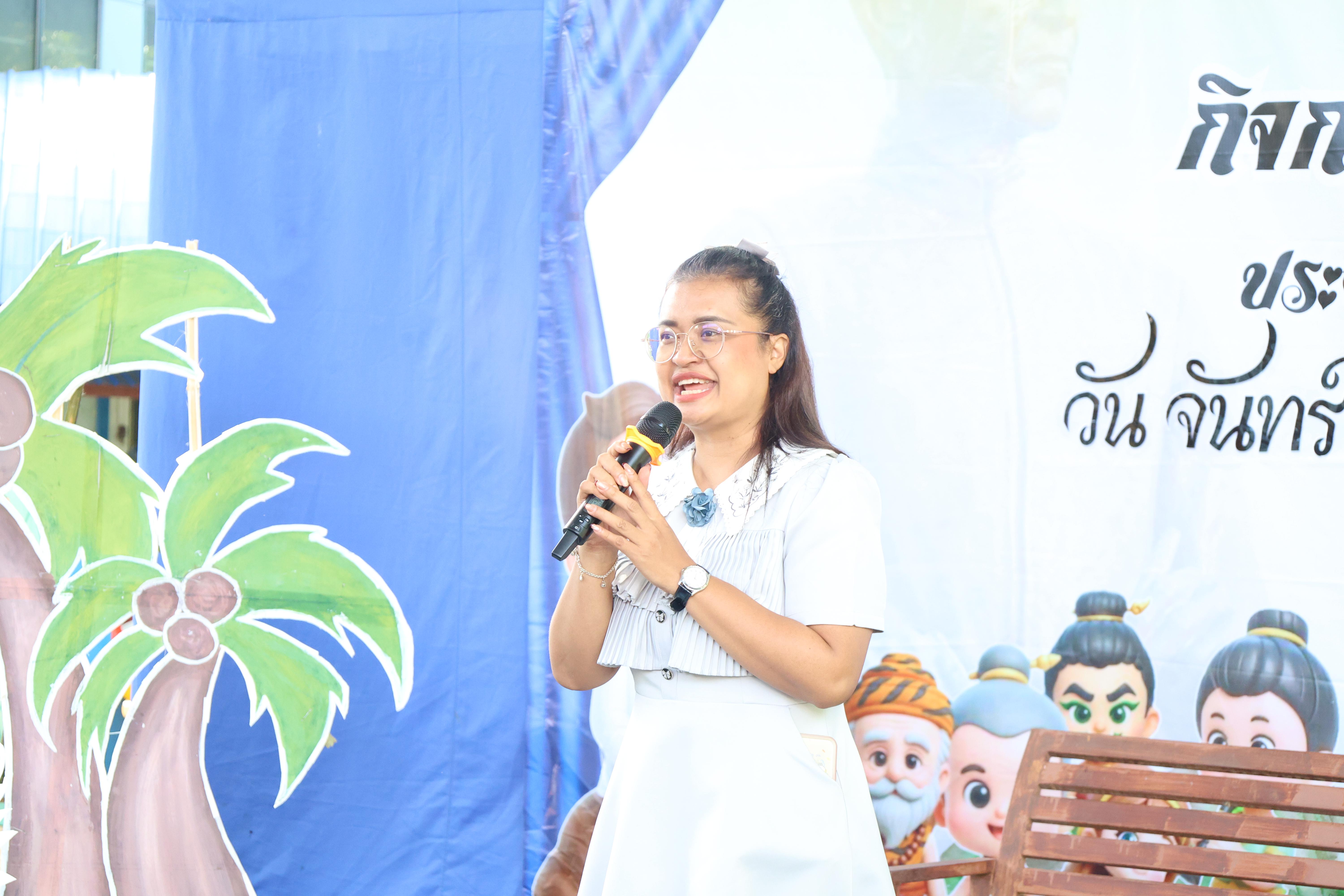 8. กิจกรรมวันสุนทรภู่โรงเรียนอนุบาลราชภัฏกำแพงเพชร ประจำปีการศึกษา2569