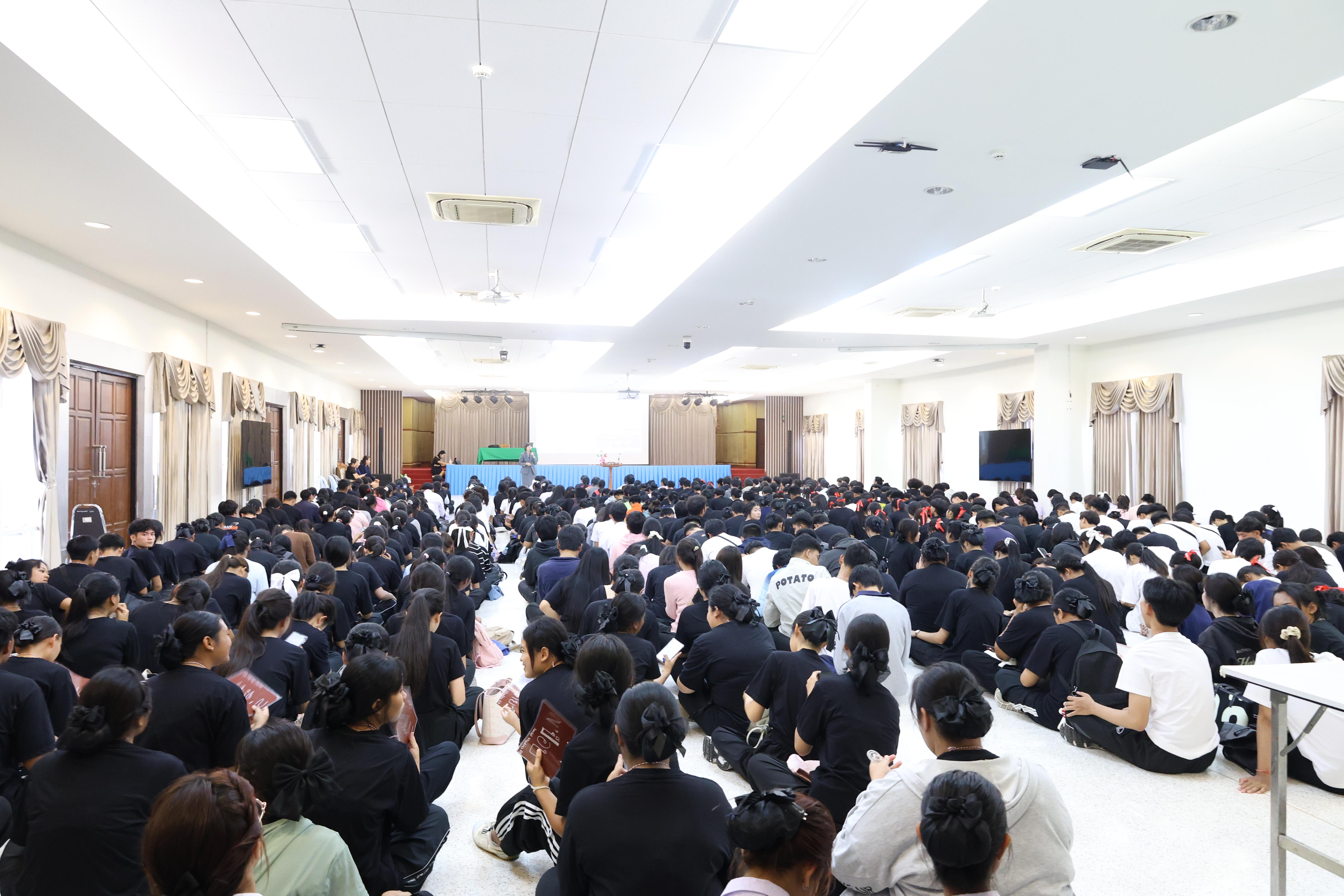 44. ฝ่ายฝึกประสบการณ์วิชาชีพครู พบนักศึกษาชั้นปีที่1